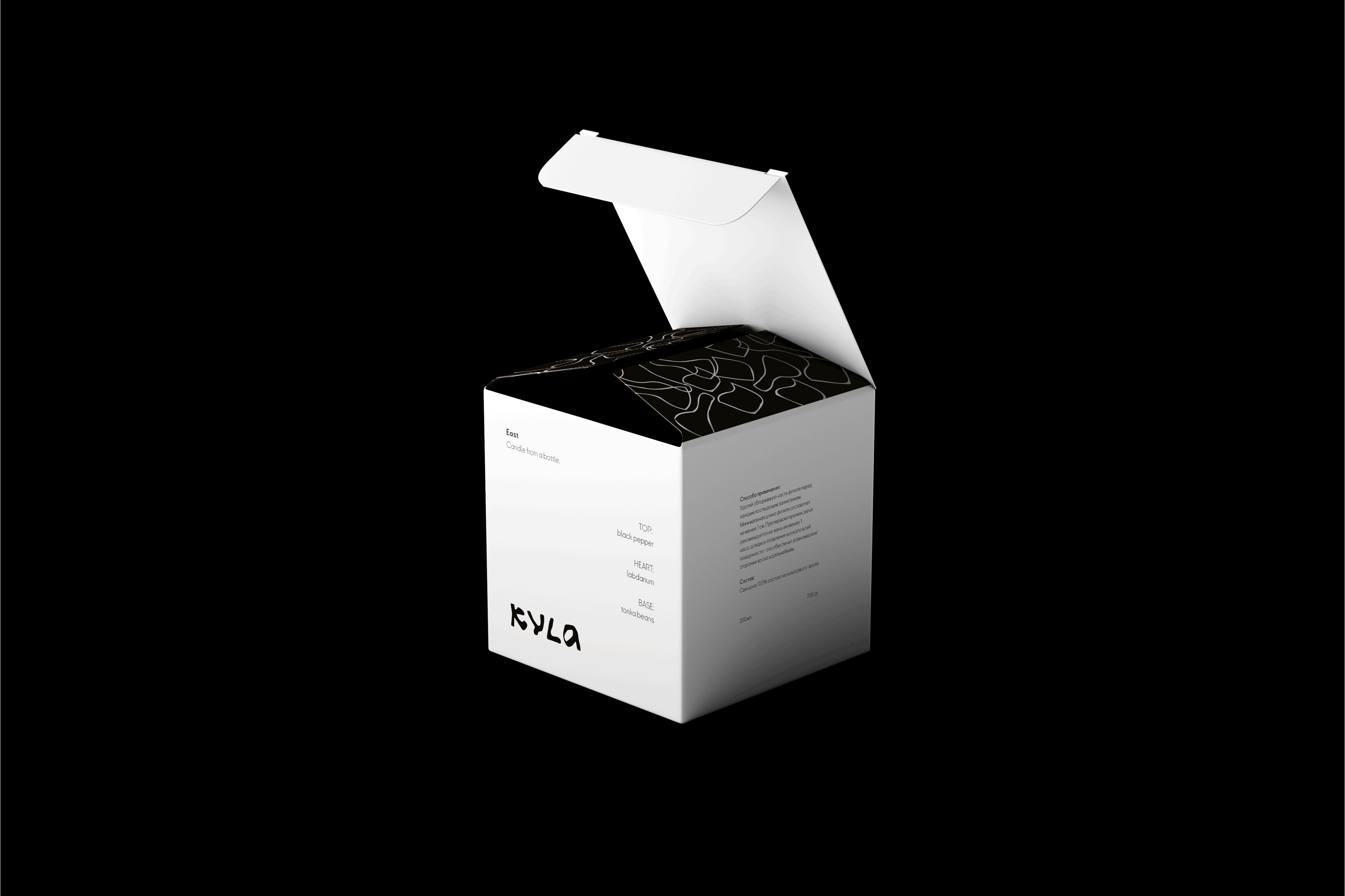 KYLA / branding for candle studio / visual identity — Изображение №3 — Брендинг на Dprofile