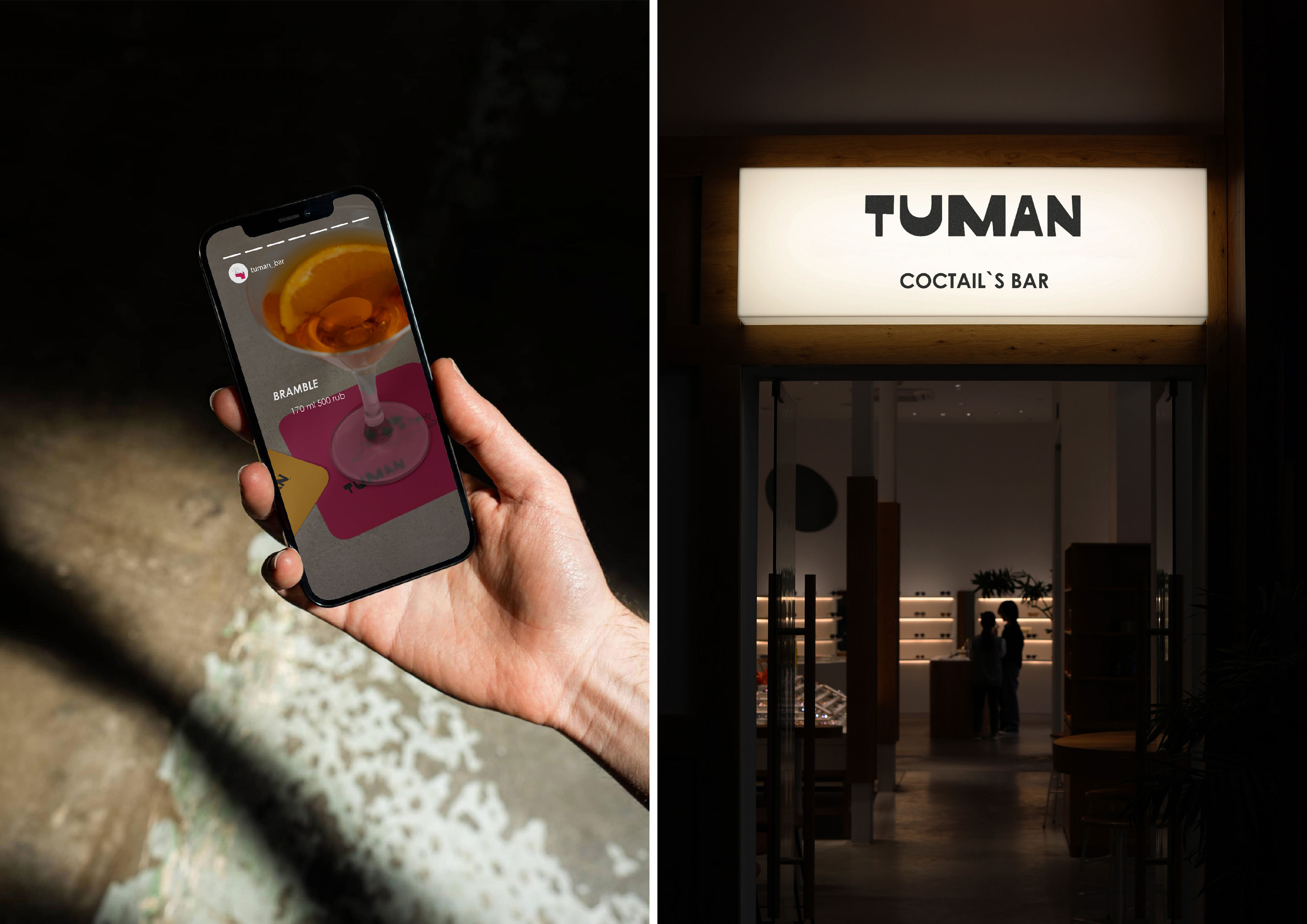 TUMAN | branding for coctail`s bar / visual identity — Изображение №9 — Брендинг на Dprofile