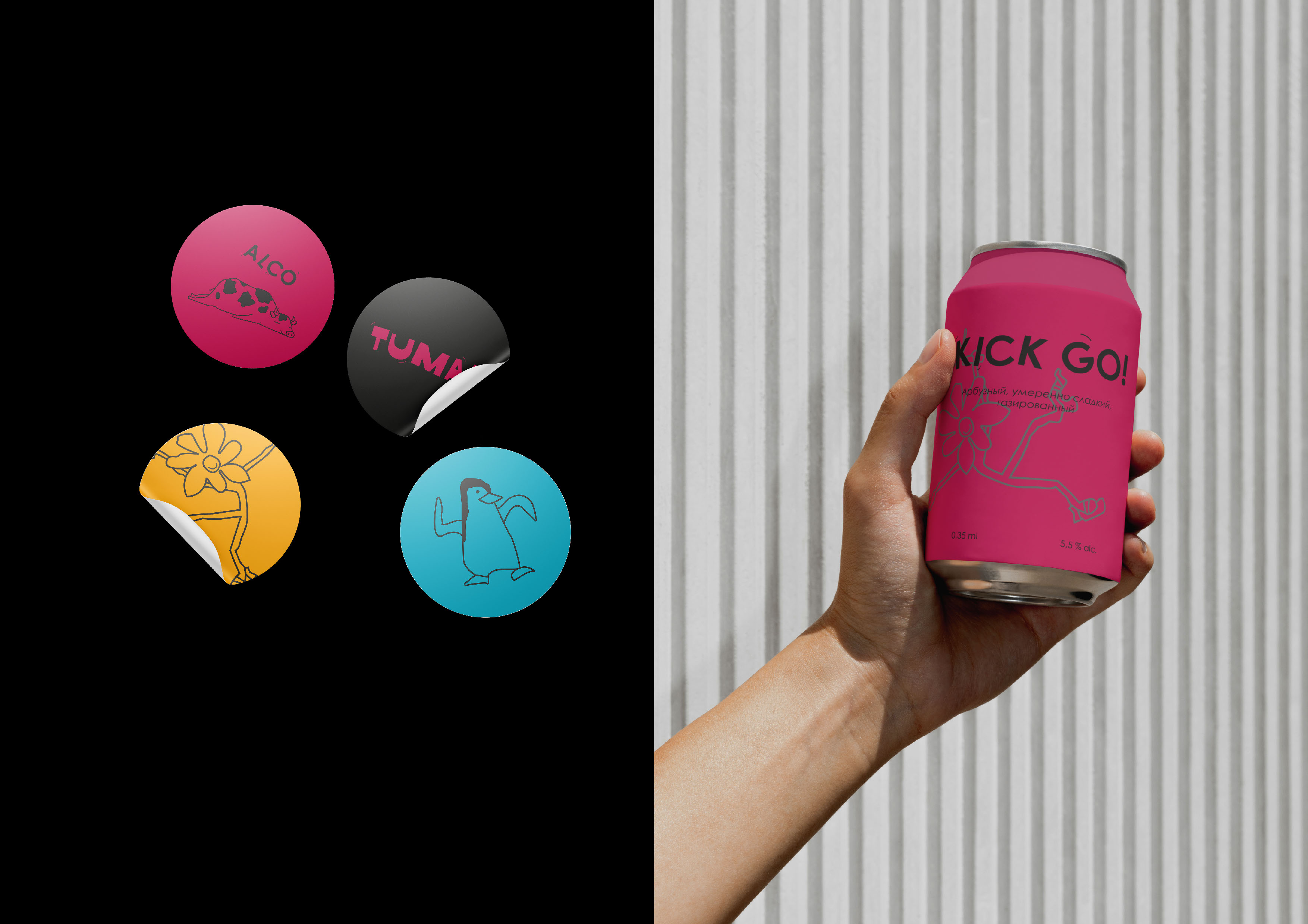TUMAN | branding for coctail`s bar / visual identity — Изображение №5 — Брендинг на Dprofile