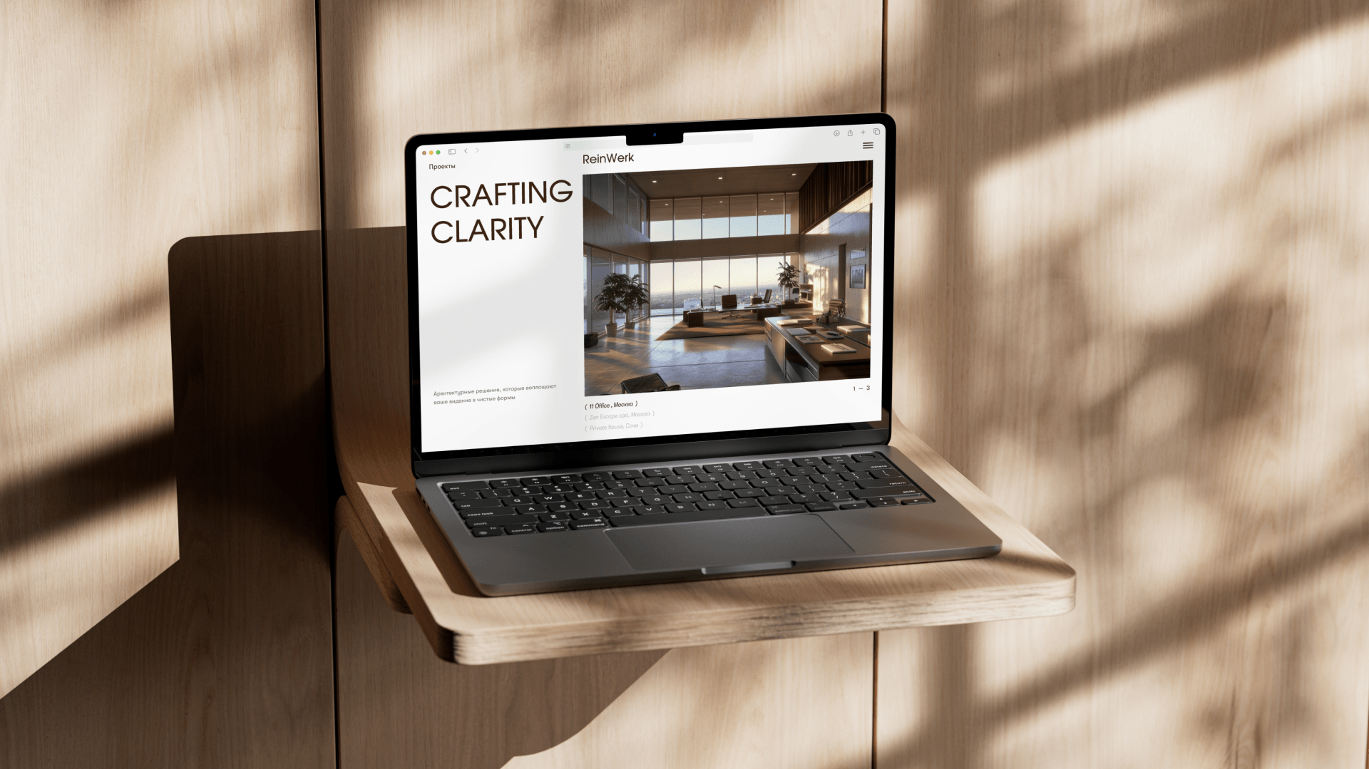 ReinWerk | Architecture buro | Website — Изображение №2 — Интерфейсы, Анимация на Dprofile