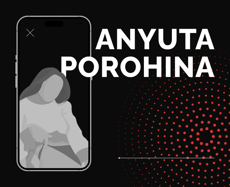 Anyuta Porohina — Брендинг, Иллюстрация на Dprofile