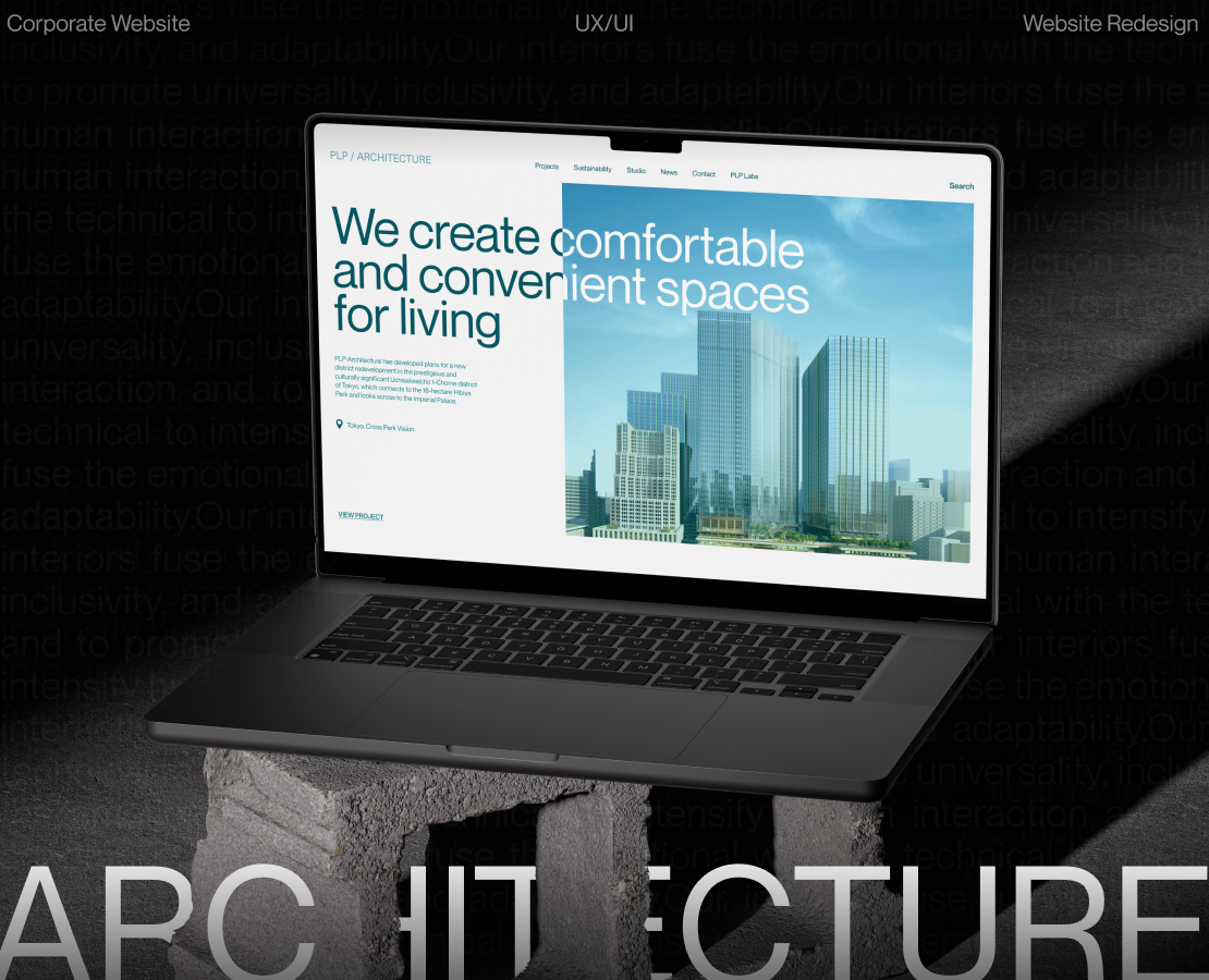 PLP ARCHITECTURE — Интерфейсы на Dprofile