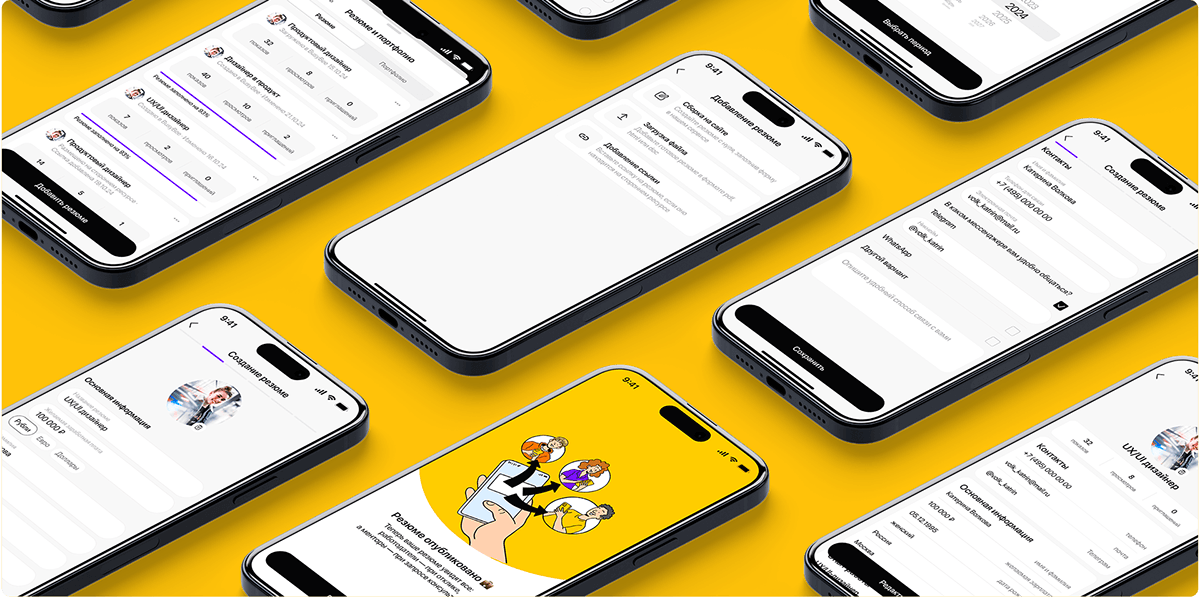 BusyBee | Приложение для поиска работы — Изображение №10 — Интерфейсы на Dprofile