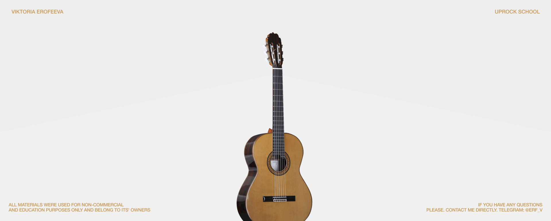 London Guitar Institute | Лендинг — Изображение №10 — Интерфейсы на Dprofile