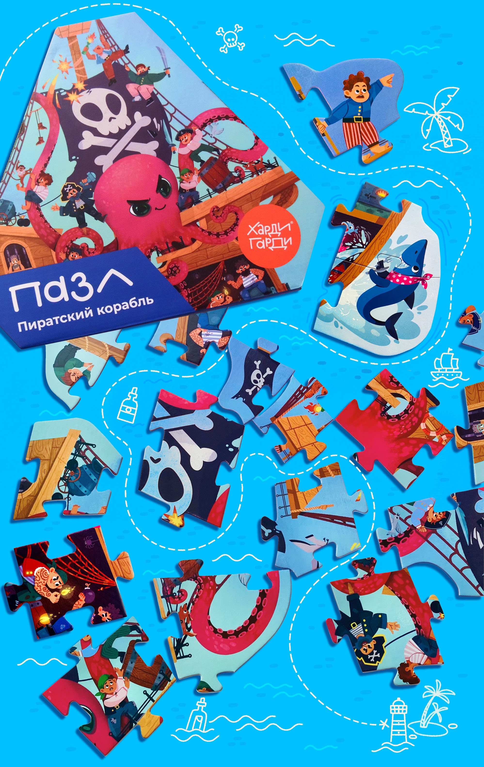 иллюстрация для пазла "Пиратский корабль" — Изображение №6 — Иллюстрация, Графика на Dprofile