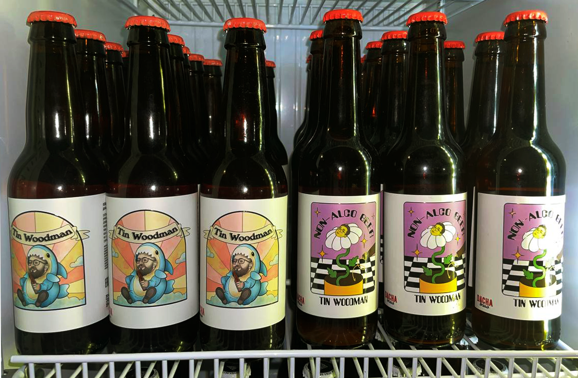 Beer Bottle Design — Изображение №1 — Брендинг на Dprofile