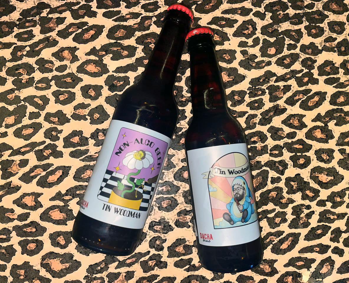 Beer Bottle Design — Брендинг на Dprofile