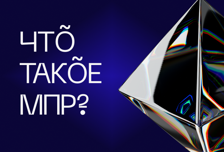 Молодёжная платформа развития — Изображение №2 — Брендинг на Dprofile