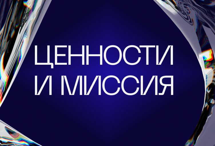 Молодёжная платформа развития — Изображение №4 — Брендинг на Dprofile