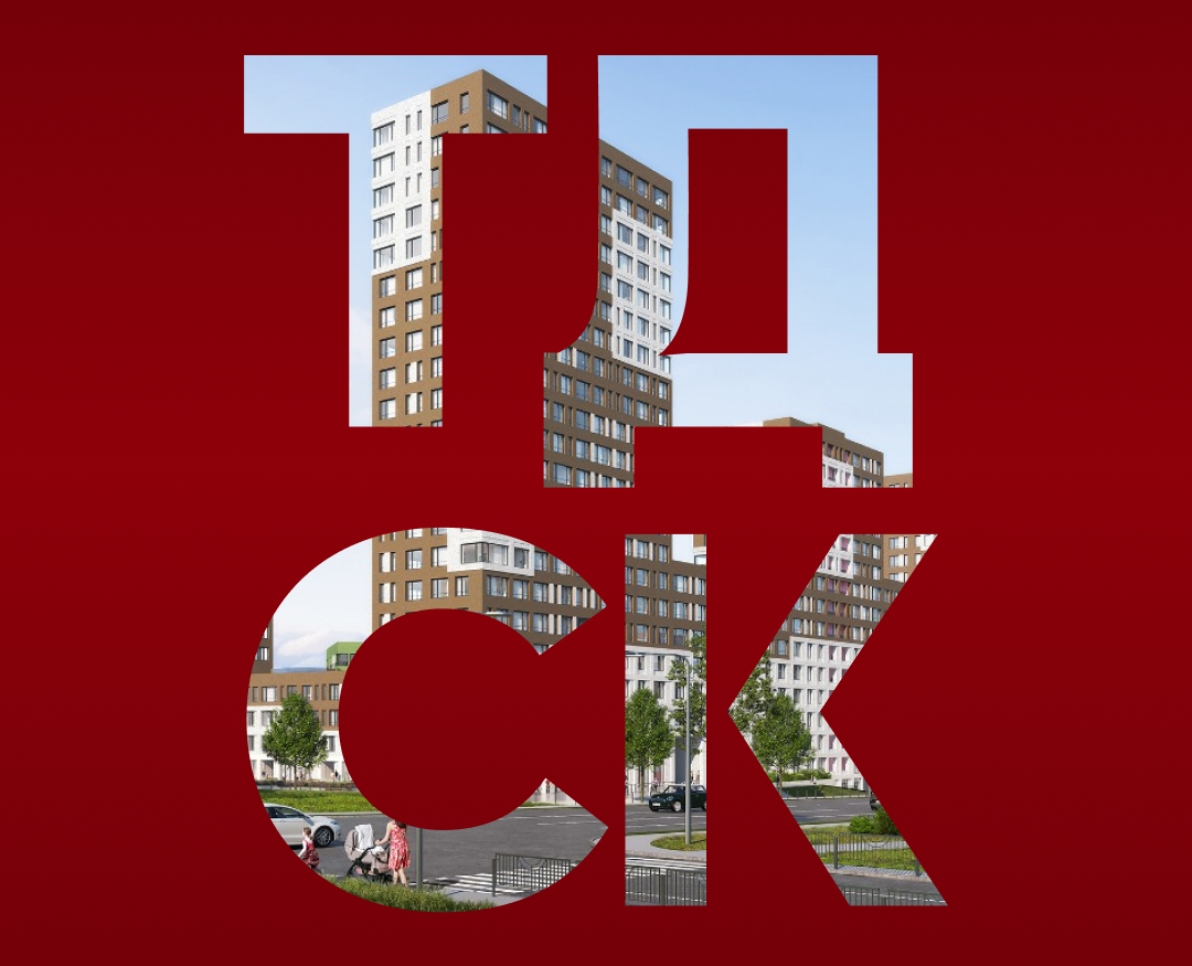Томская домостроительная компания — Брендинг на Dprofile