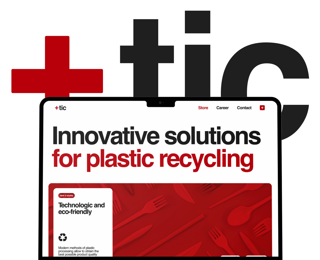 Plustic — Интерфейсы, Брендинг на Dprofile
