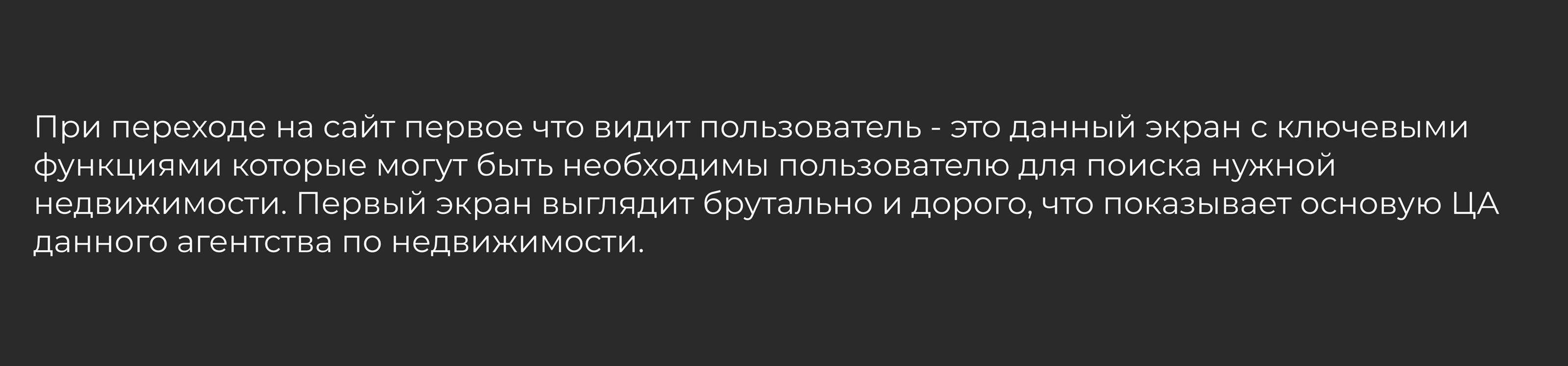 Verdant Ventures — Изображение №4 — Интерфейсы на Dprofile