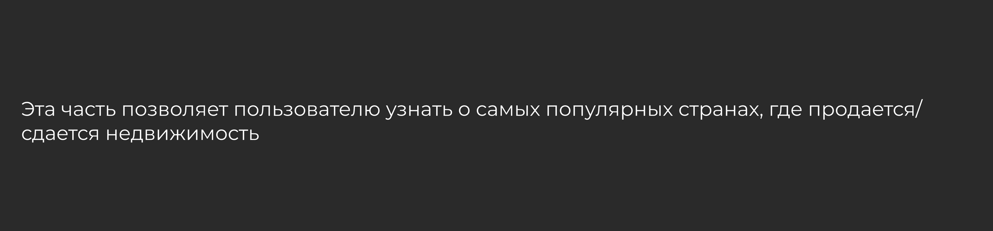 Verdant Ventures — Изображение №8 — Интерфейсы на Dprofile