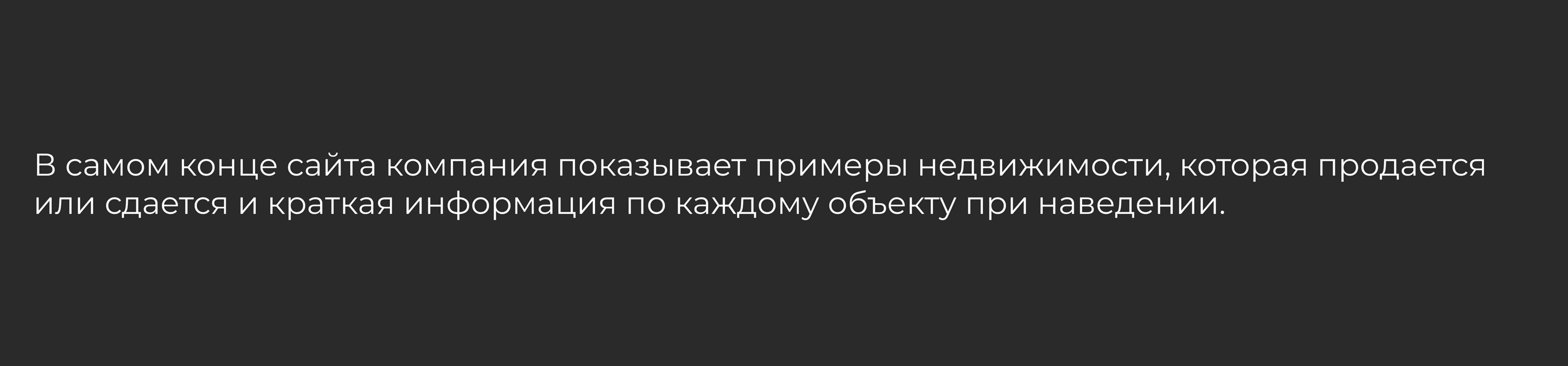 Verdant Ventures — Изображение №10 — Интерфейсы на Dprofile