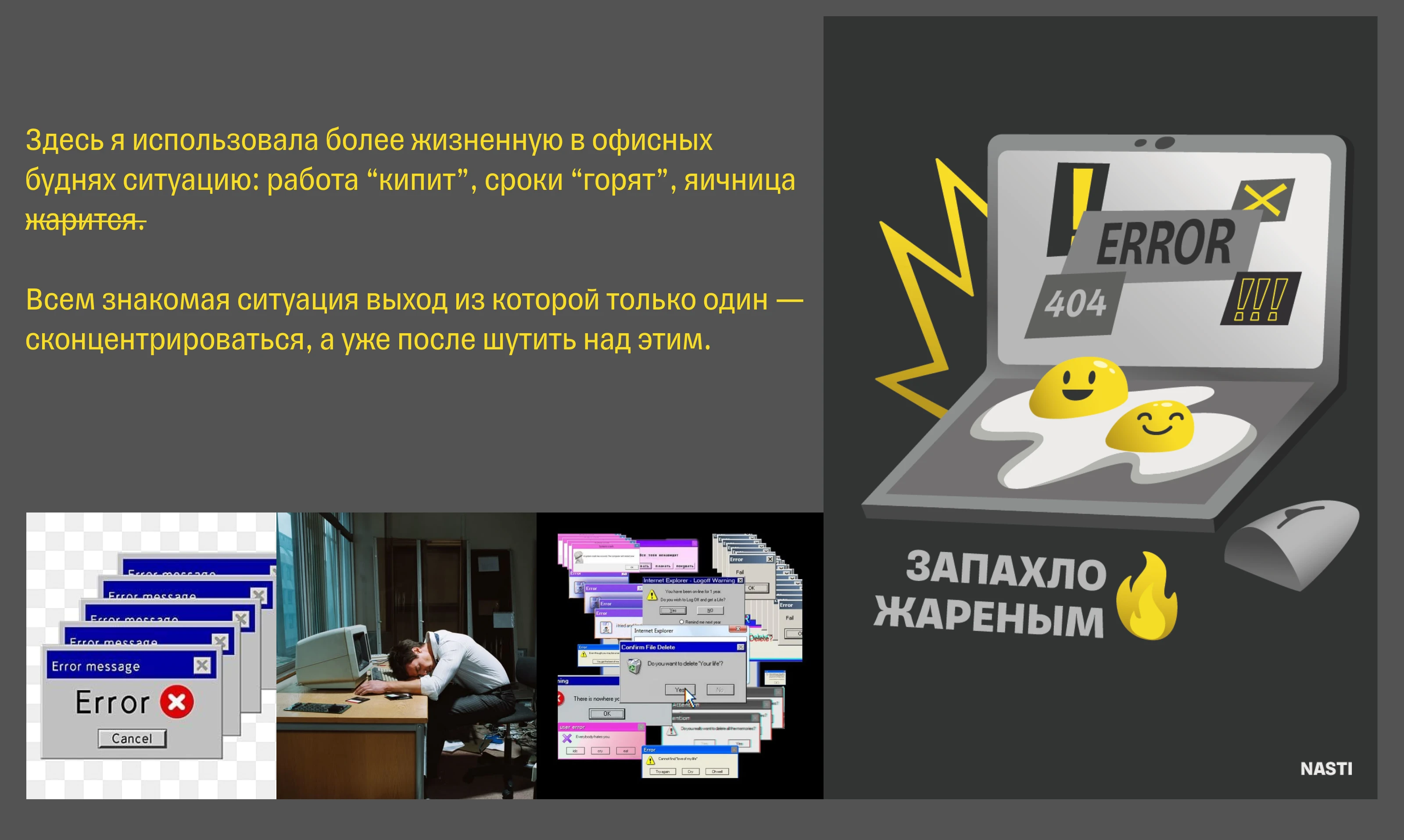 2D иллюстрации для одного банка* — Изображение №3 — Брендинг, Иллюстрация на Dprofile