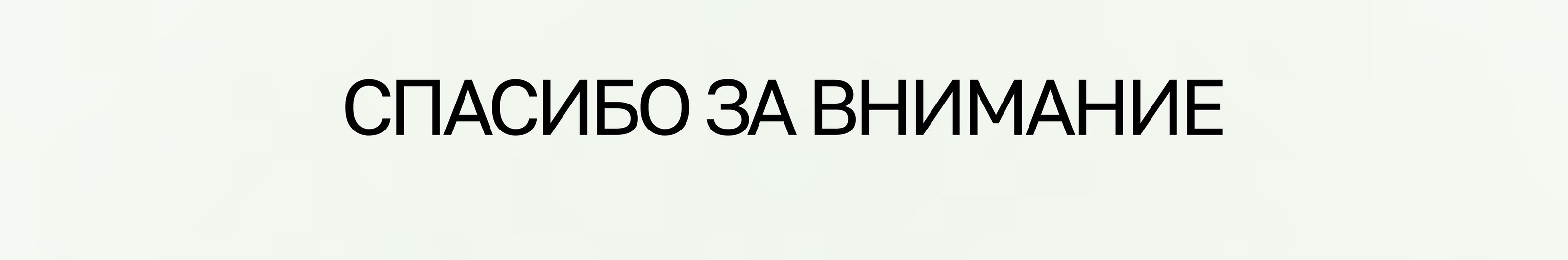 Сайт Крымтур — Изображение №9 — Интерфейсы на Dprofile