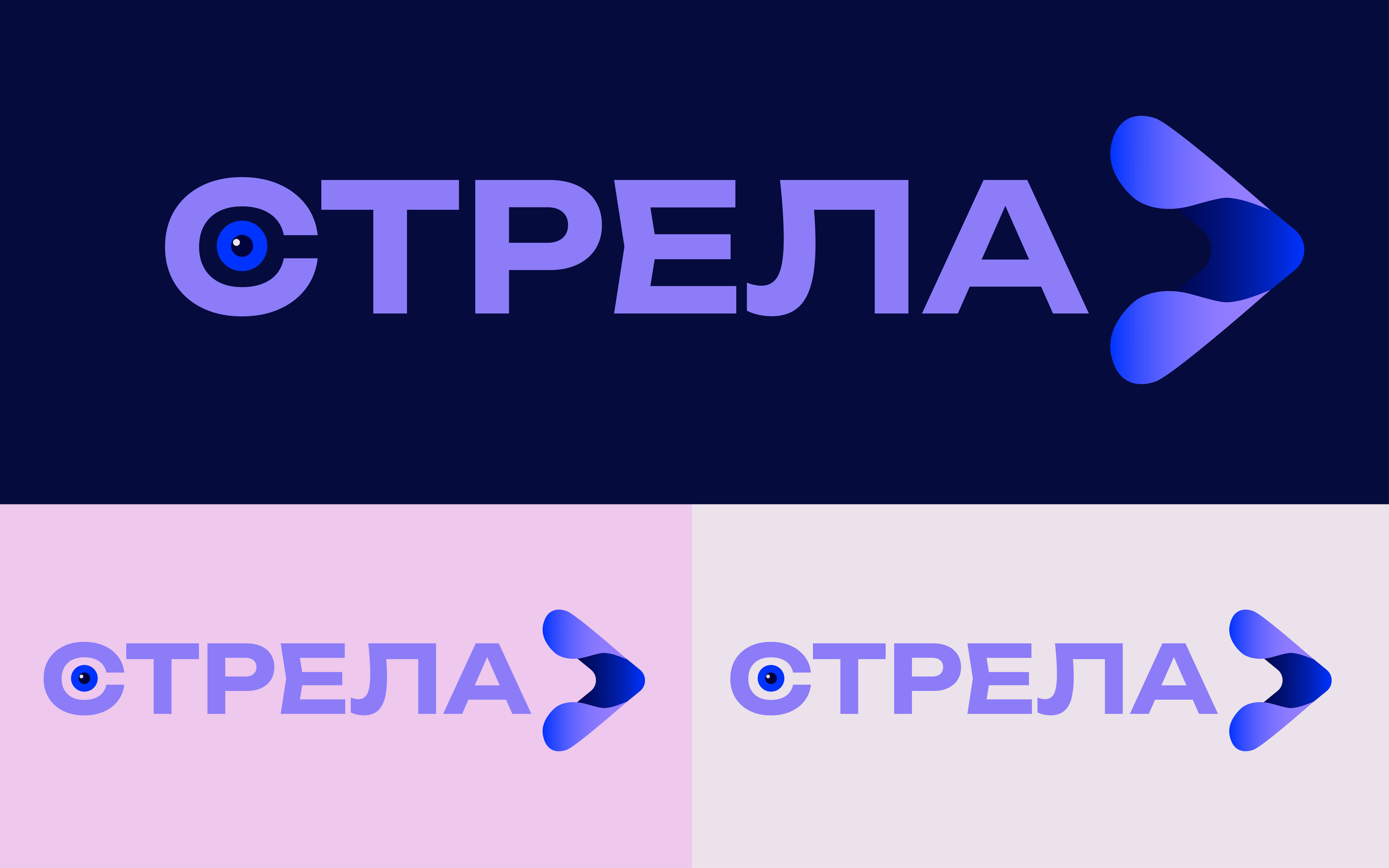 Айдентика для digital - конференции — Изображение №5 — Брендинг, Графика на Dprofile