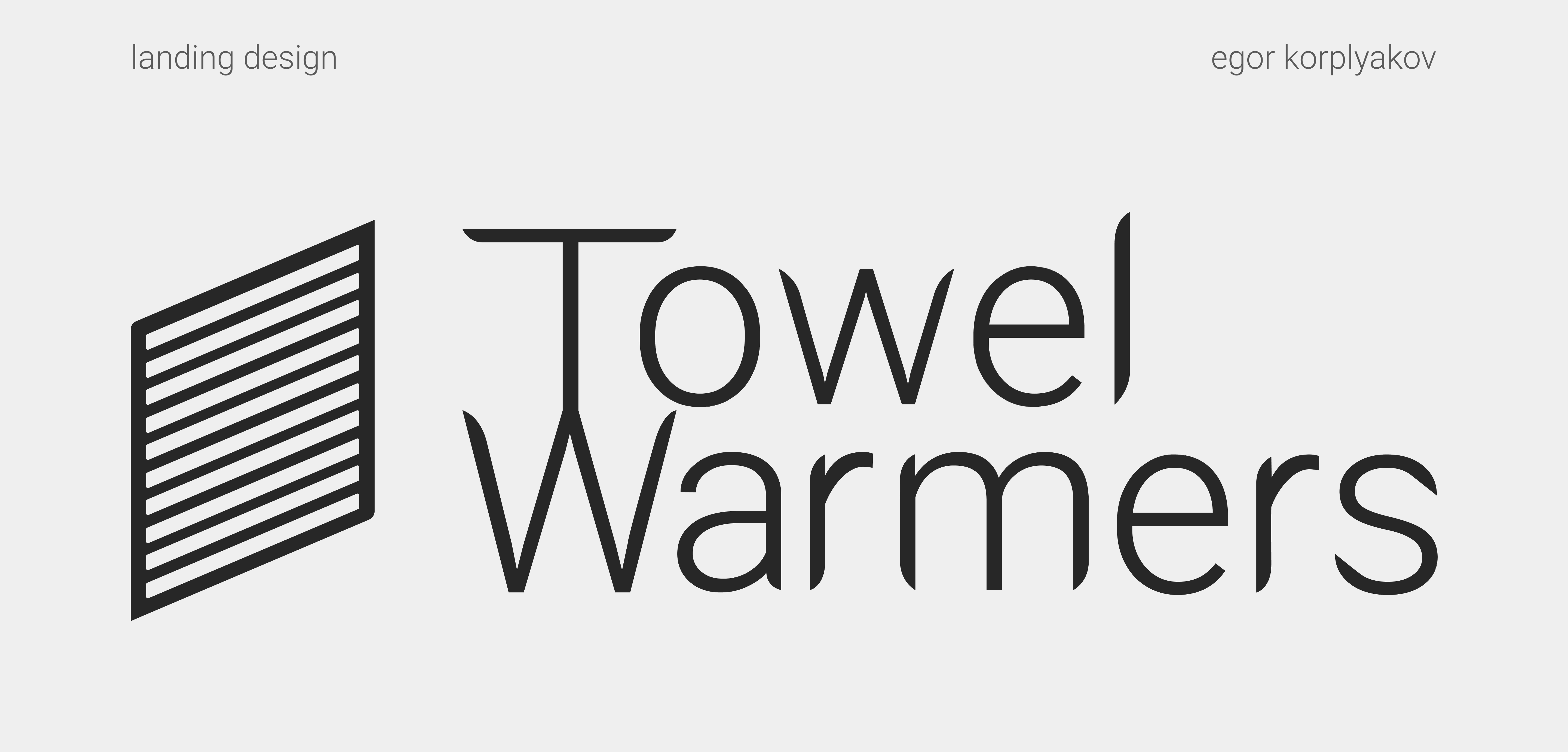 Towel Warmers (2019) — Изображение №1 — Интерфейсы, Брендинг на Dprofile
