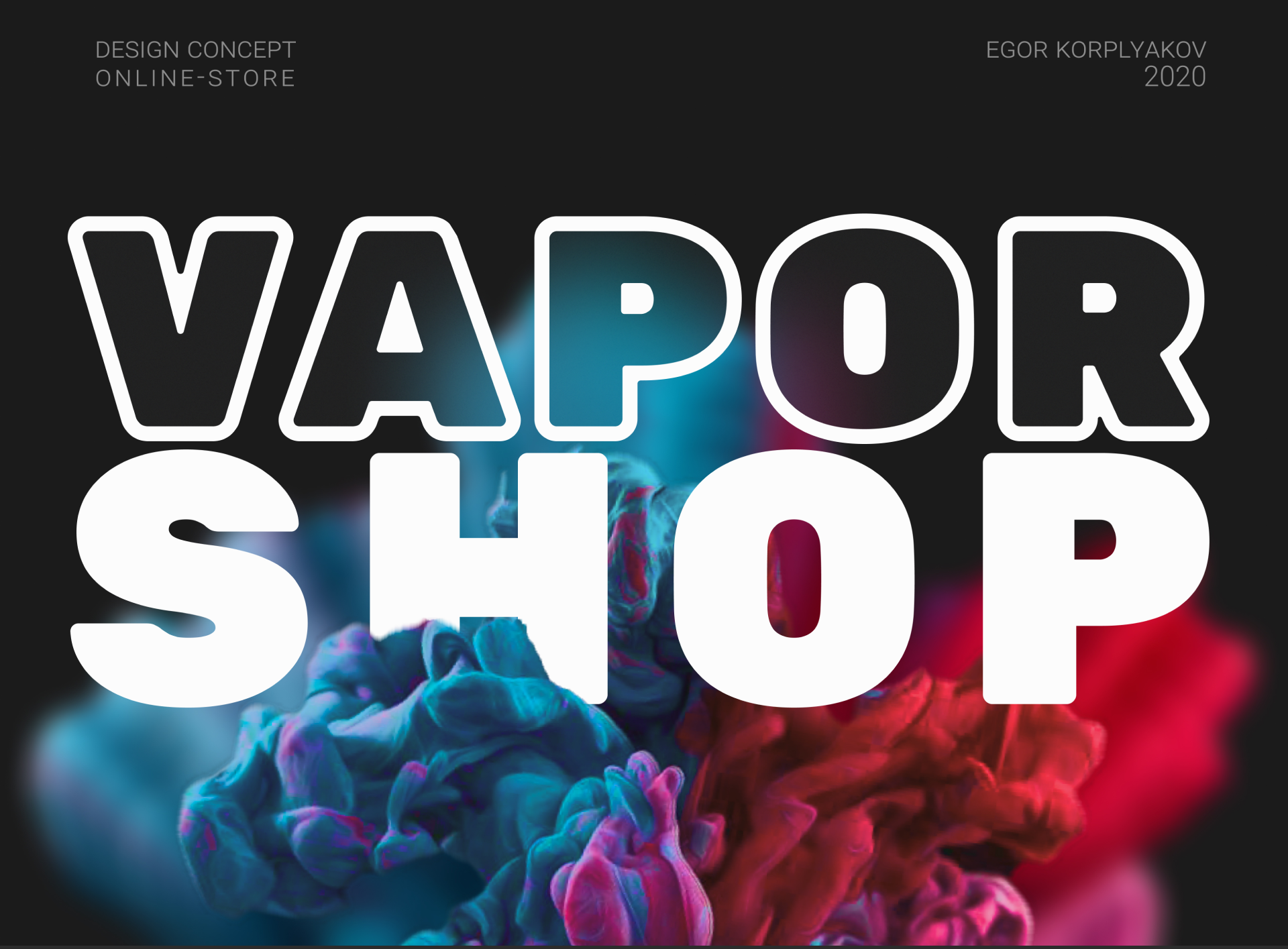 Vapor Shop (2019) — Изображение №1 — Интерфейсы, Брендинг на Dprofile