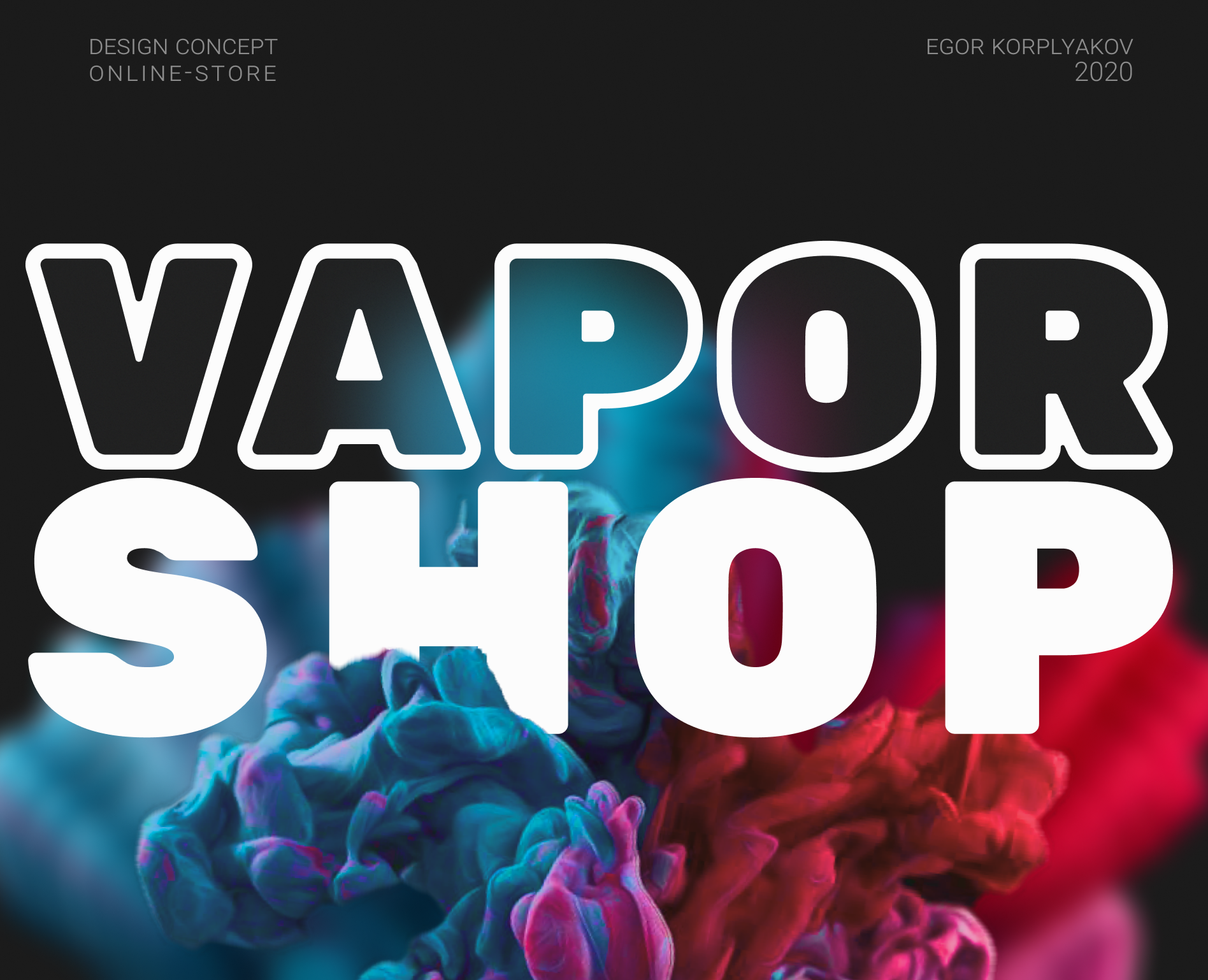 Vapor Shop (2019) на Dprofile
