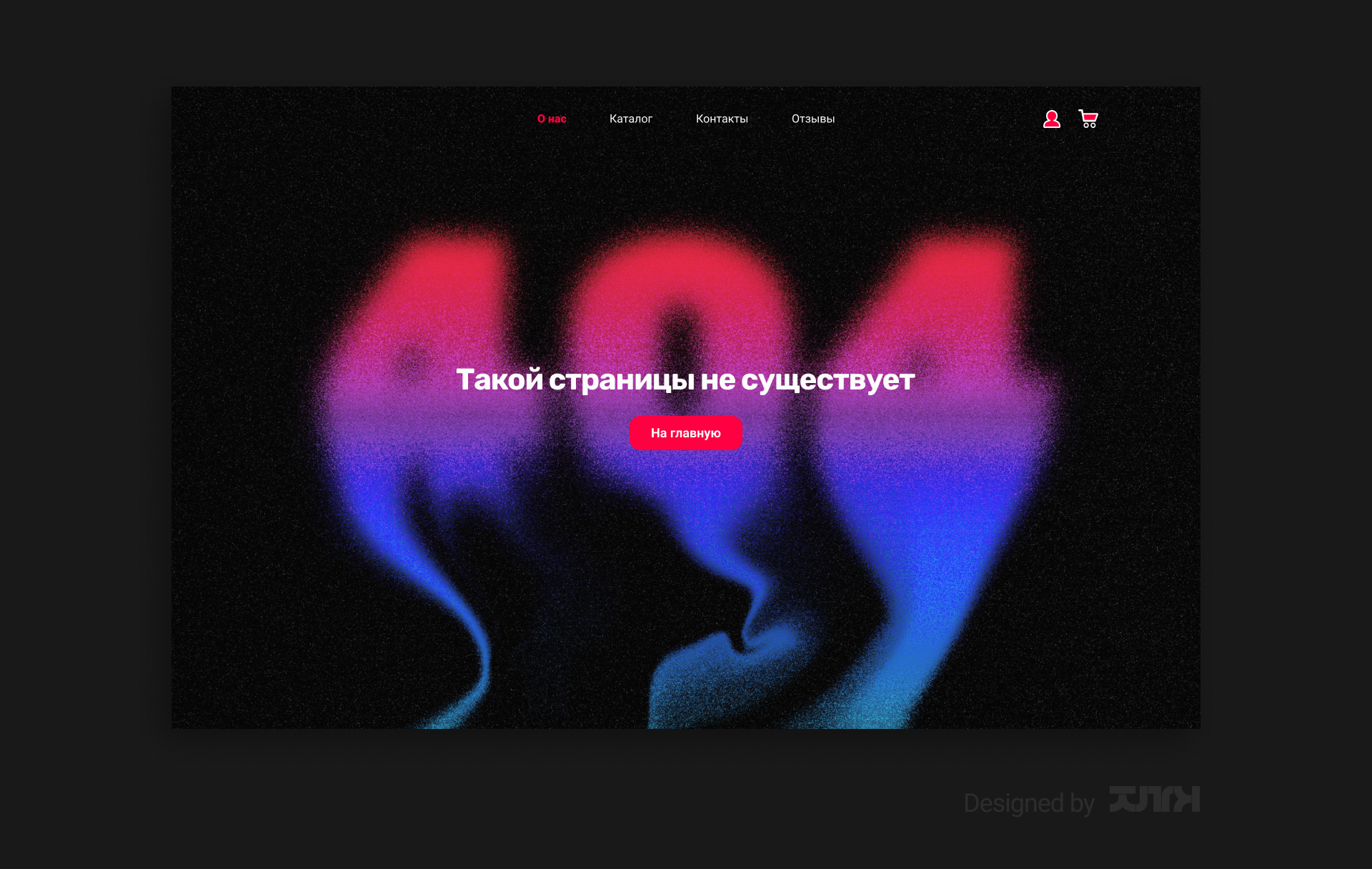 Vapor Shop (2019) — Изображение №6 — Интерфейсы, Брендинг на Dprofile