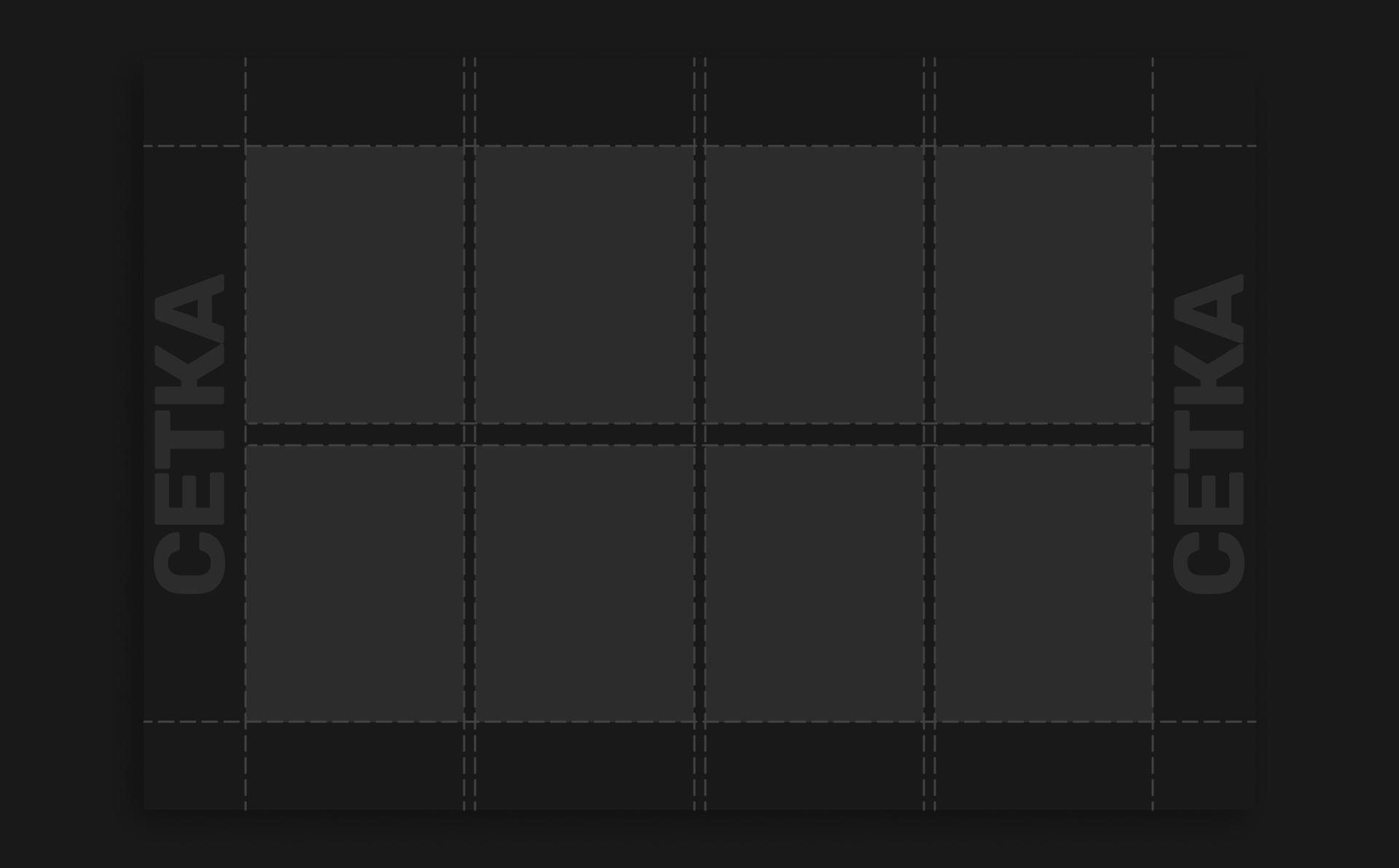 Vapor Shop (2019) — Изображение №5 — Интерфейсы, Брендинг на Dprofile