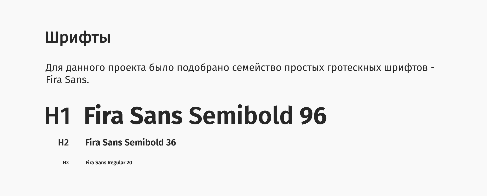 AusTours (2019) — Изображение №5 — Интерфейсы, Брендинг на Dprofile