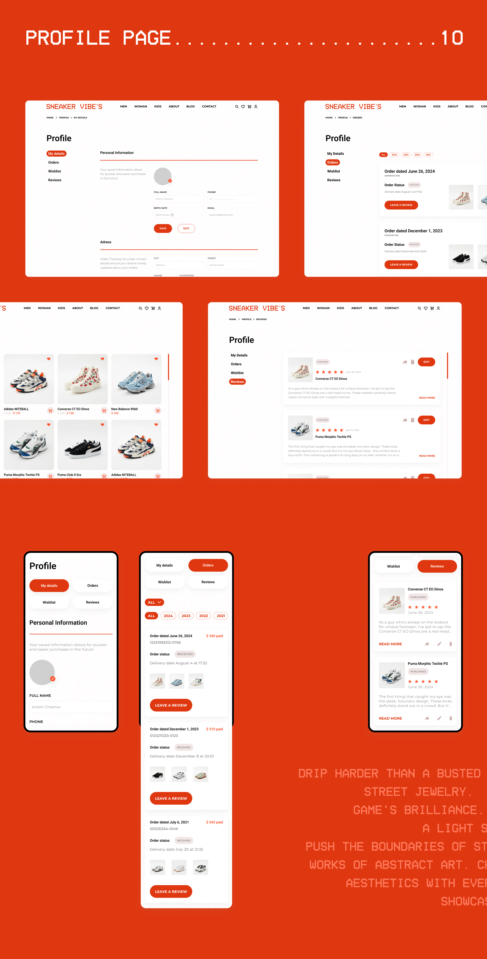 SnikerVibe's E-commerce concept — Изображение №19 — Интерфейсы, Анимация на Dprofile