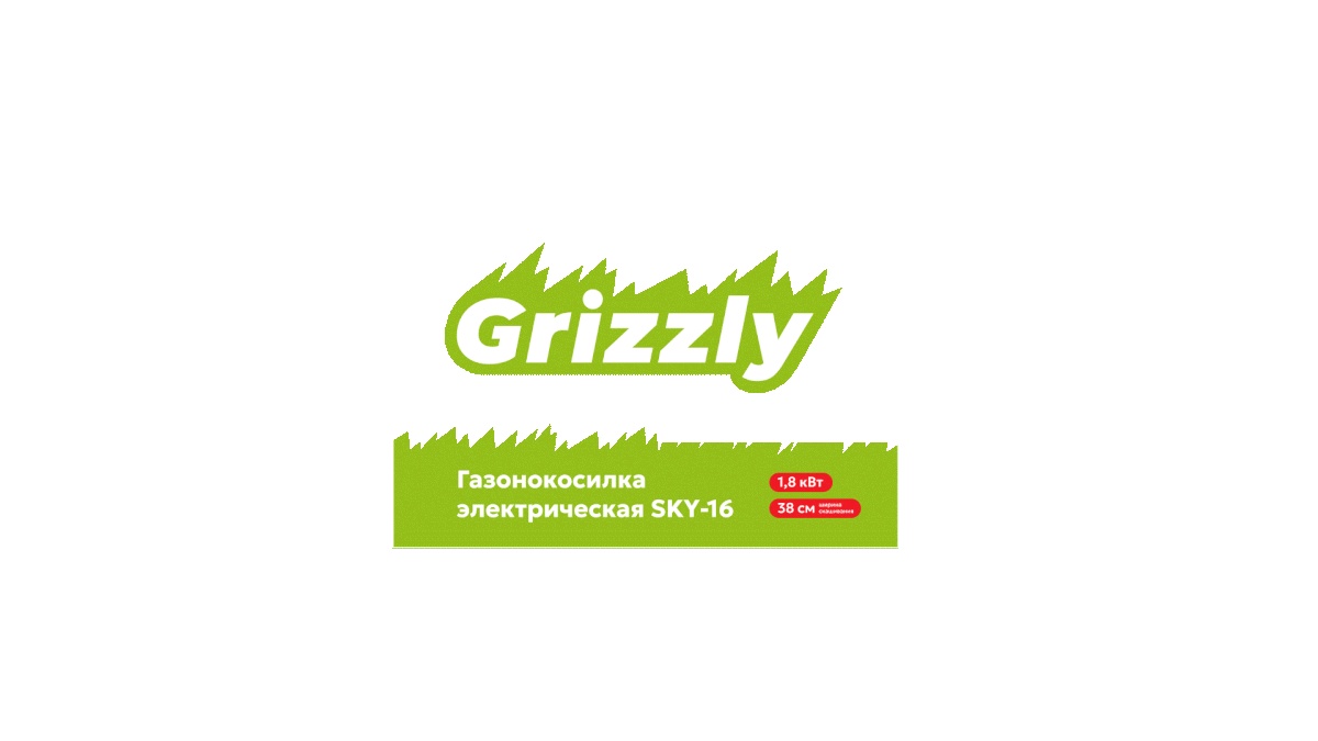 BRANDING | GRIZZLY | VI.RU — Изображение №7 — Брендинг, 3D на Dprofile