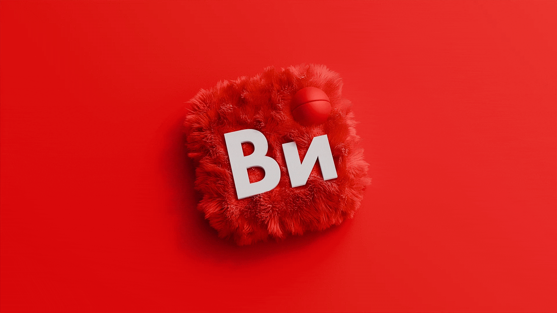 ADVERTISING CAMPAIGN | SALES MONSTER | VI.RU — Изображение №1 — 3D, Маркетинг на Dprofile