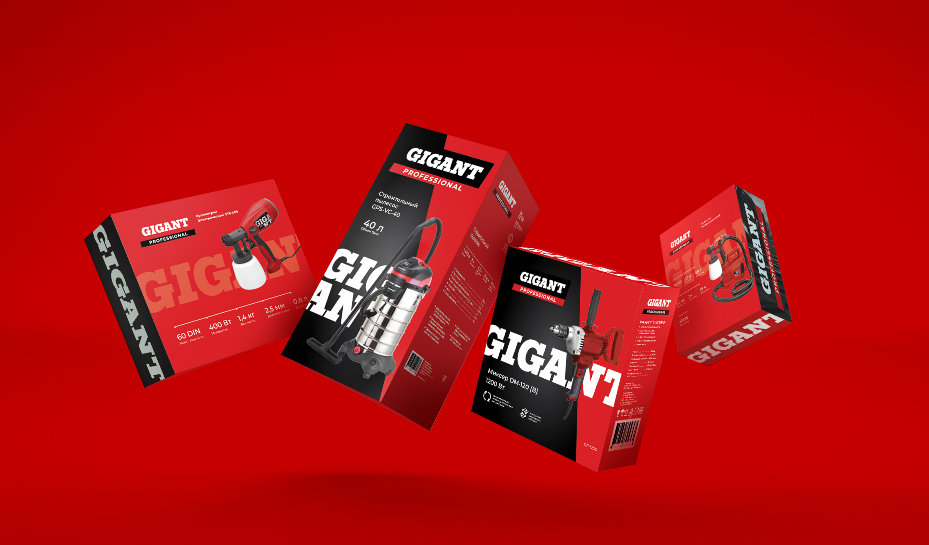 BRANDING | GIGANT | VI.RU — Изображение №3 — Брендинг на Dprofile