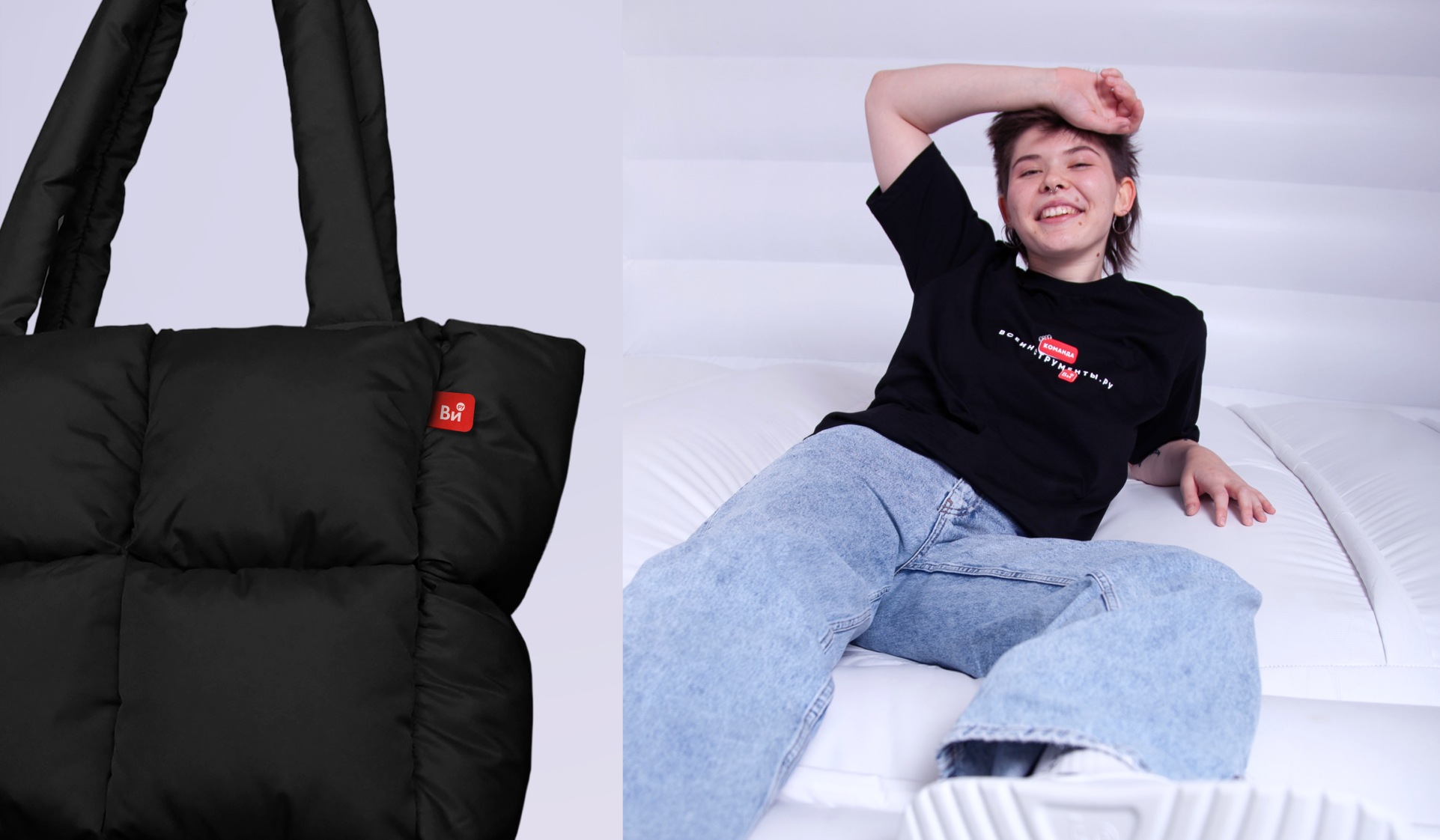 TEAM MERCH | MINIMALISM | VI.RU — Изображение №5 — Брендинг, Анимация на Dprofile