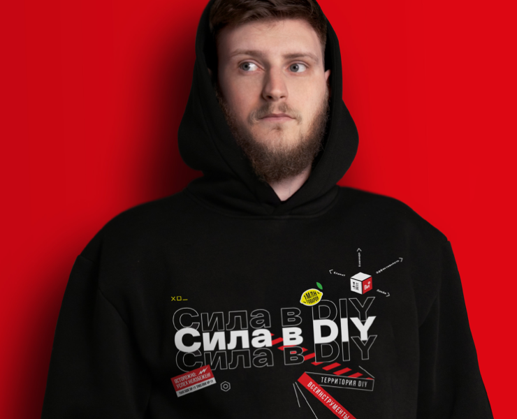 MERCH | SKLAD UMA | VI.RU — Брендинг, Маркетинг на Dprofile