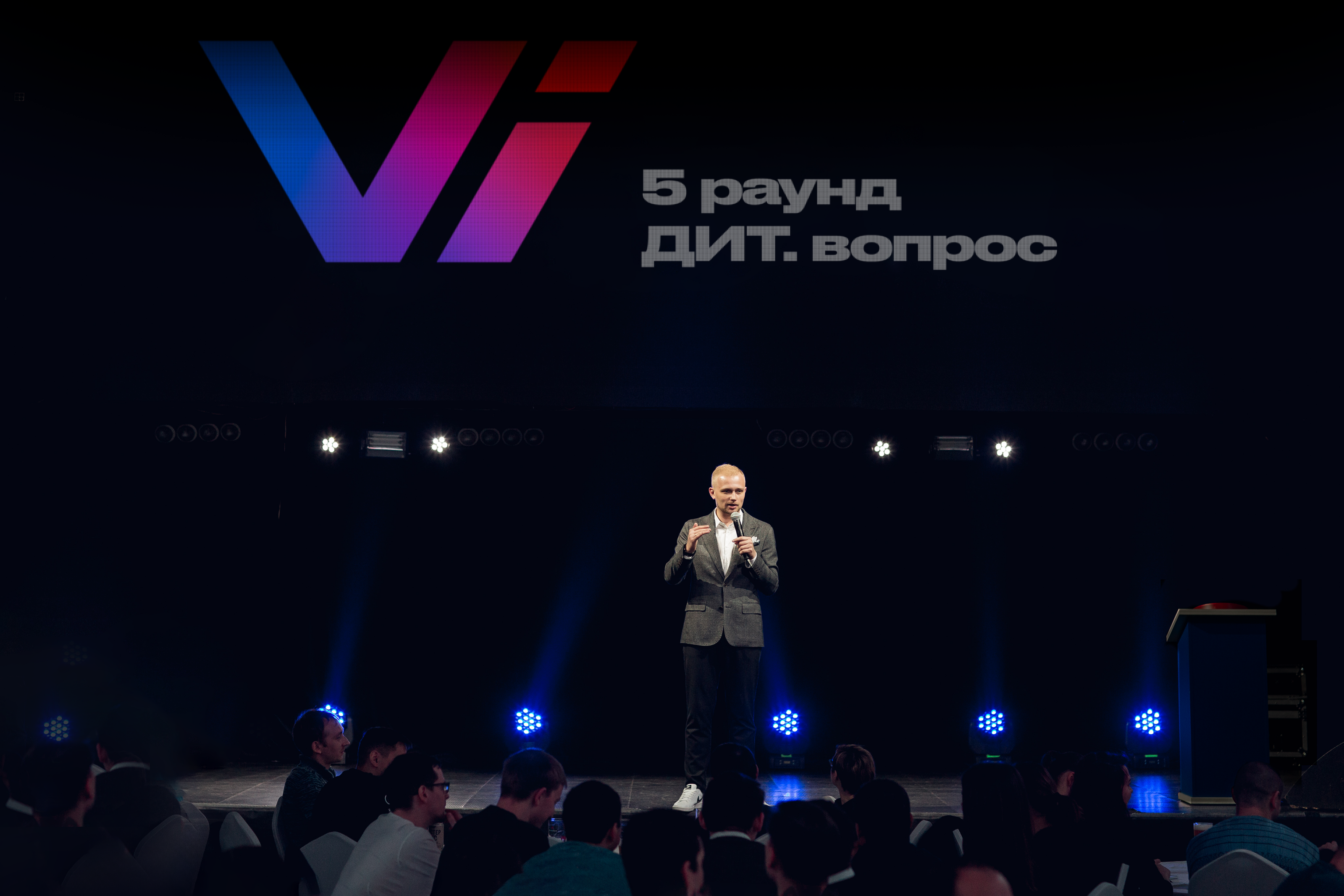BRANDING | Vi.tech | VI.RU — Изображение №9 — Брендинг на Dprofile