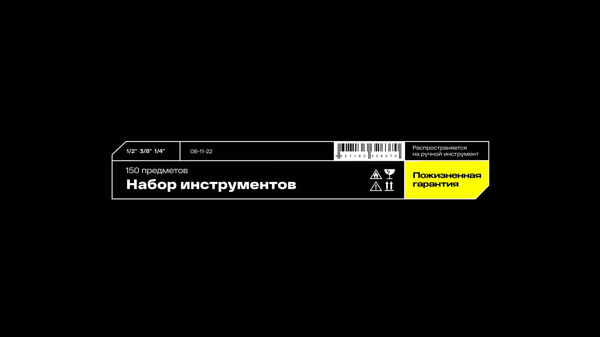 BRANDING | INFORCE | VI.RU — Изображение №6 — Брендинг на Dprofile