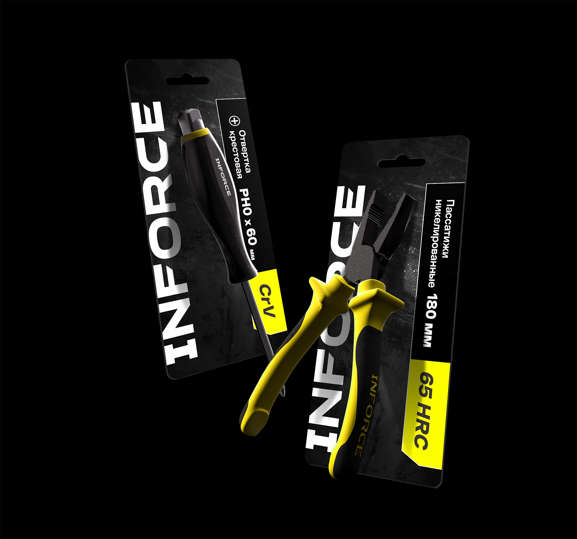 BRANDING | INFORCE | VI.RU — Изображение №5 — Брендинг на Dprofile
