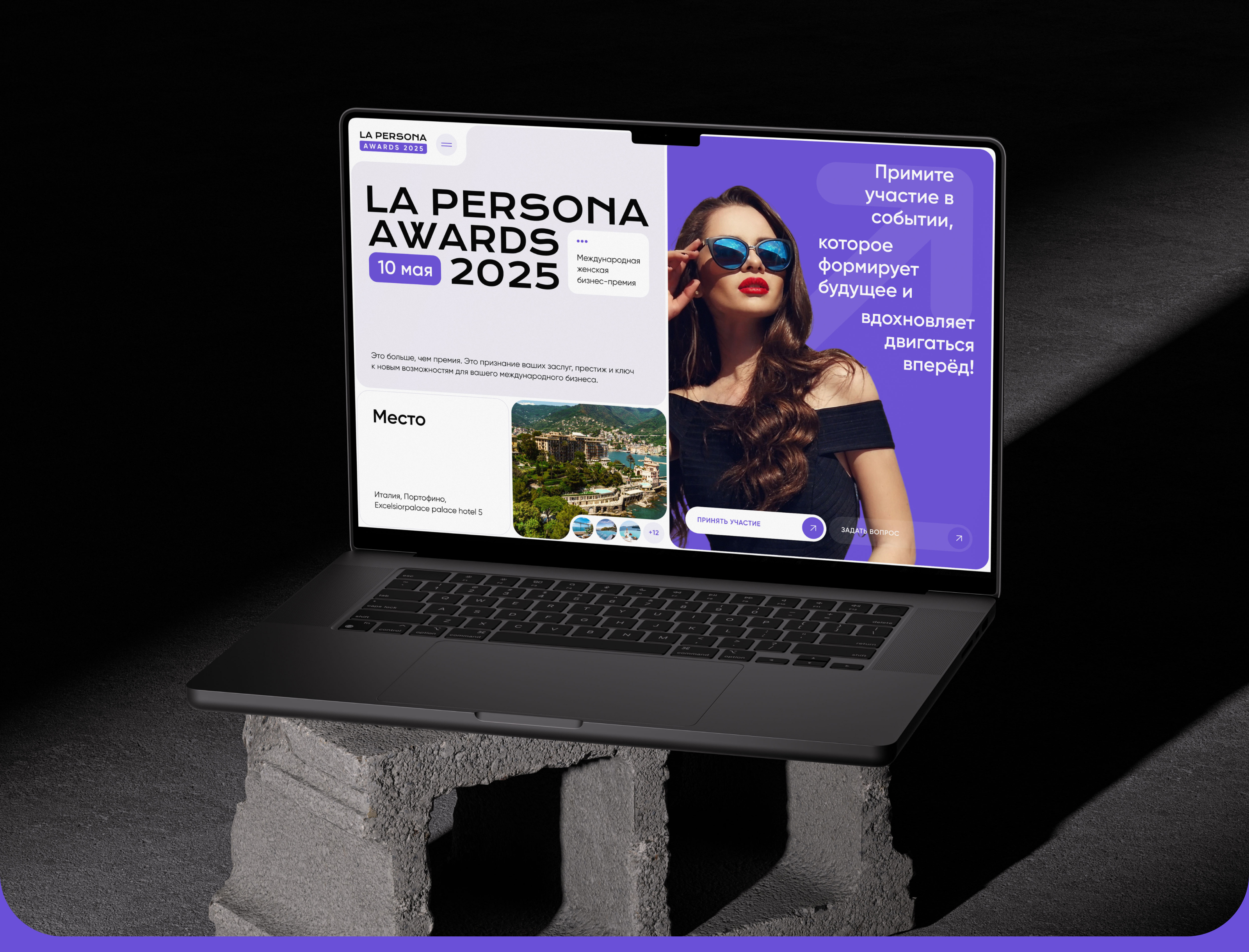 La Persona — Изображение №2 — Интерфейсы, Брендинг на Dprofile