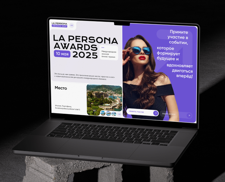 La Persona на Dprofile