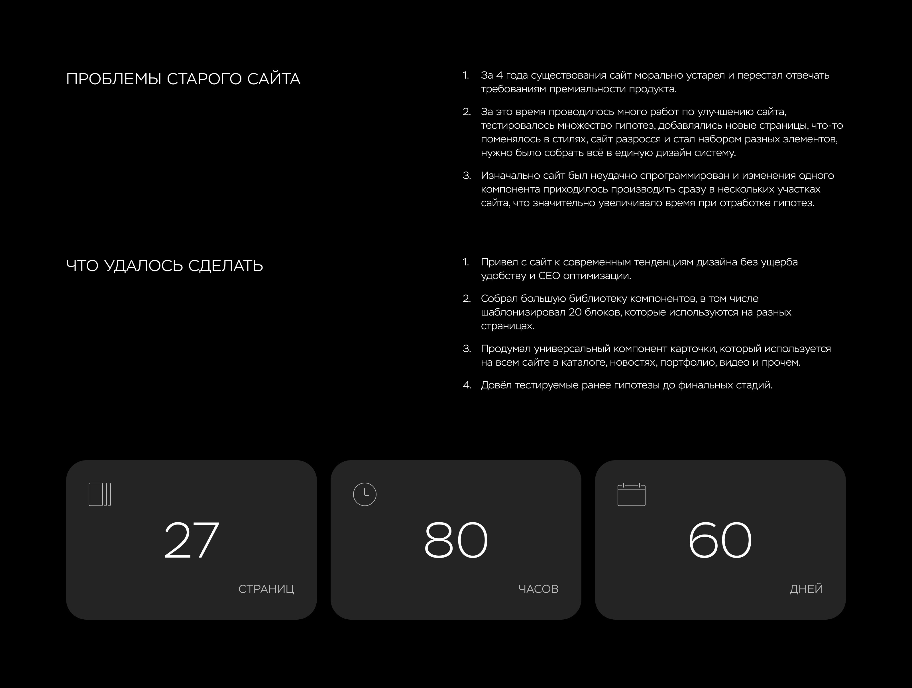 Сайт фабрики-ателье мебели — Изображение №1 — Интерфейсы на Dprofile