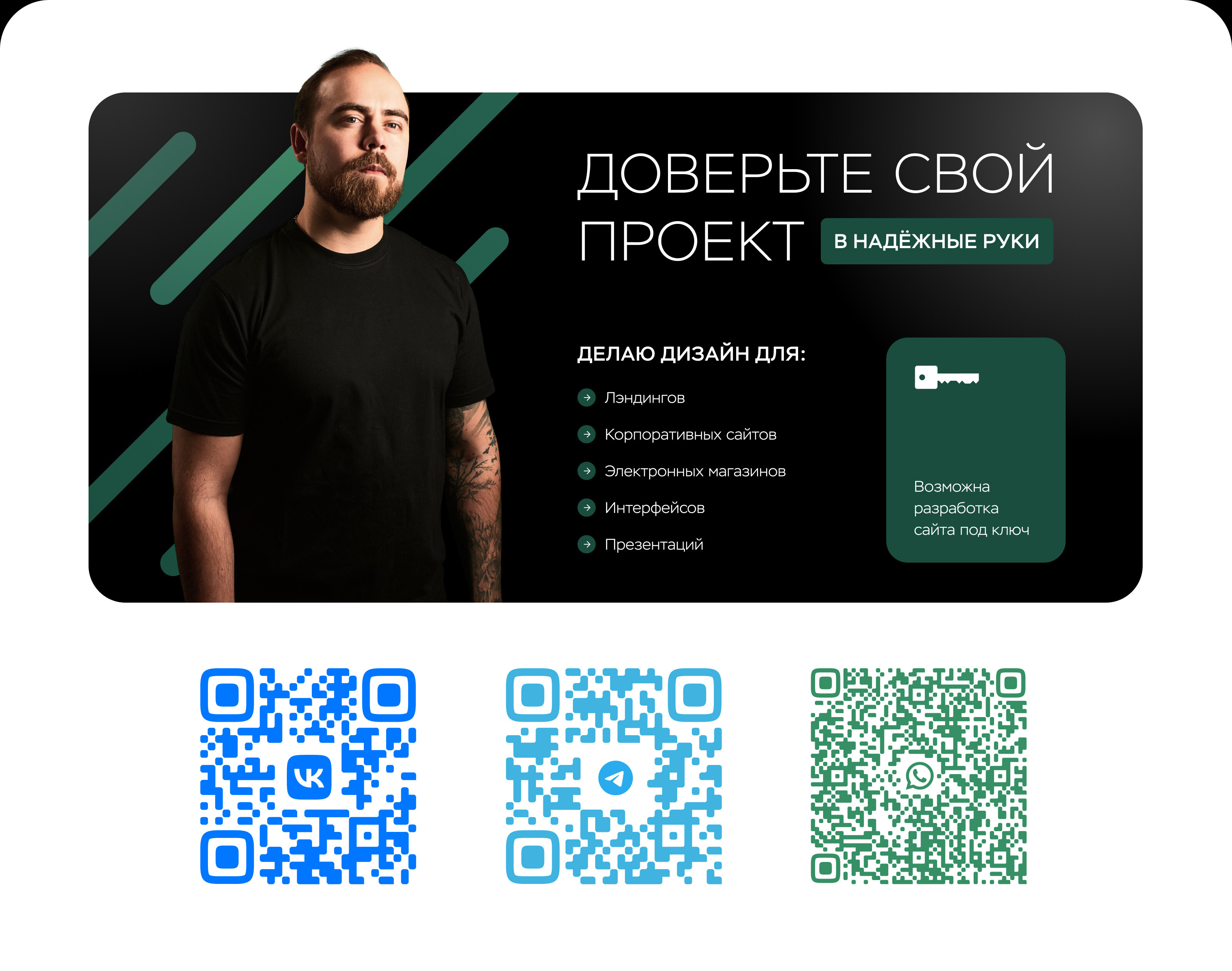 Сайт фабрики-ателье мебели — Изображение №9 — Интерфейсы на Dprofile