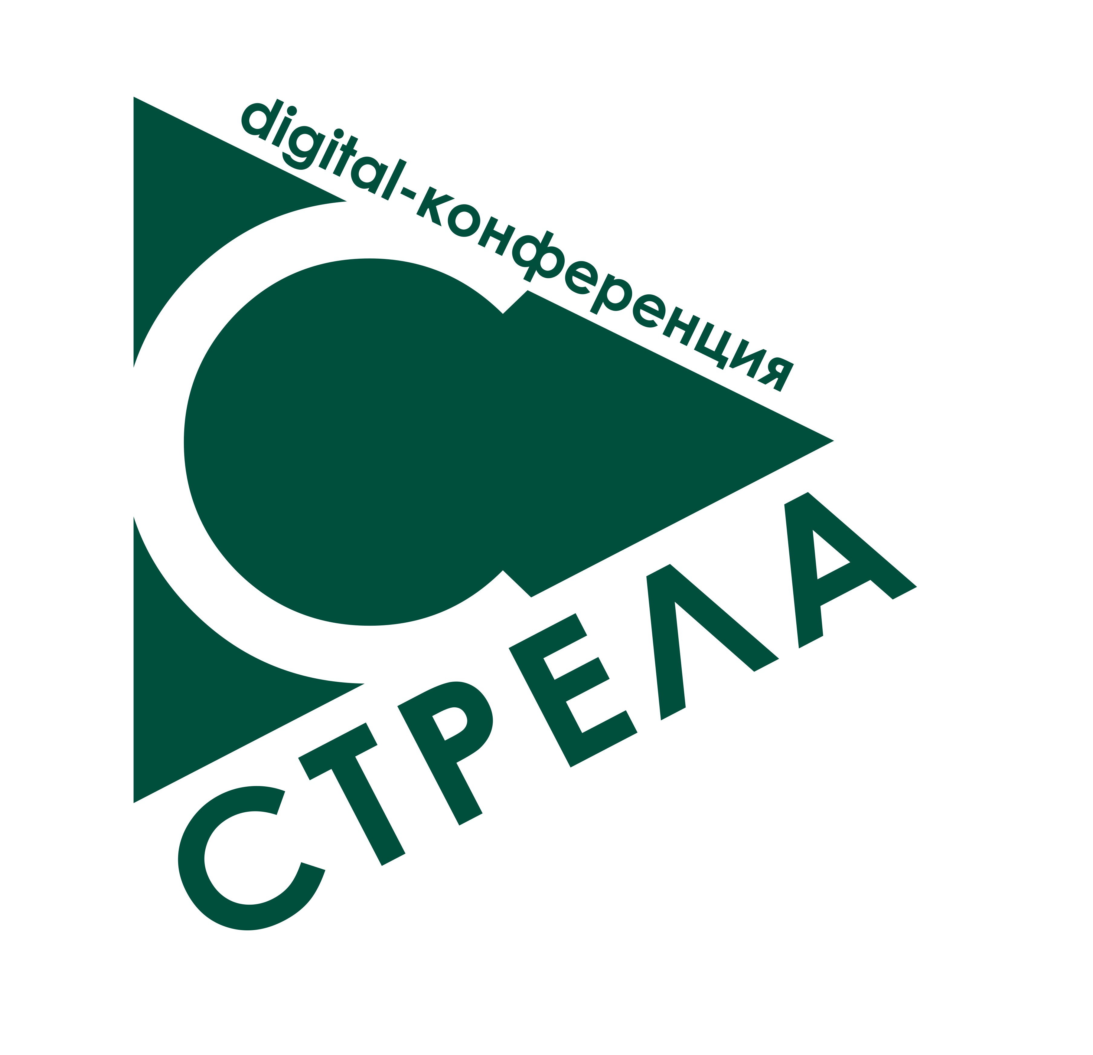 Разработка айдентики  диджитал-конференции  «Стрела» — Изображение №1 — Брендинг на Dprofile