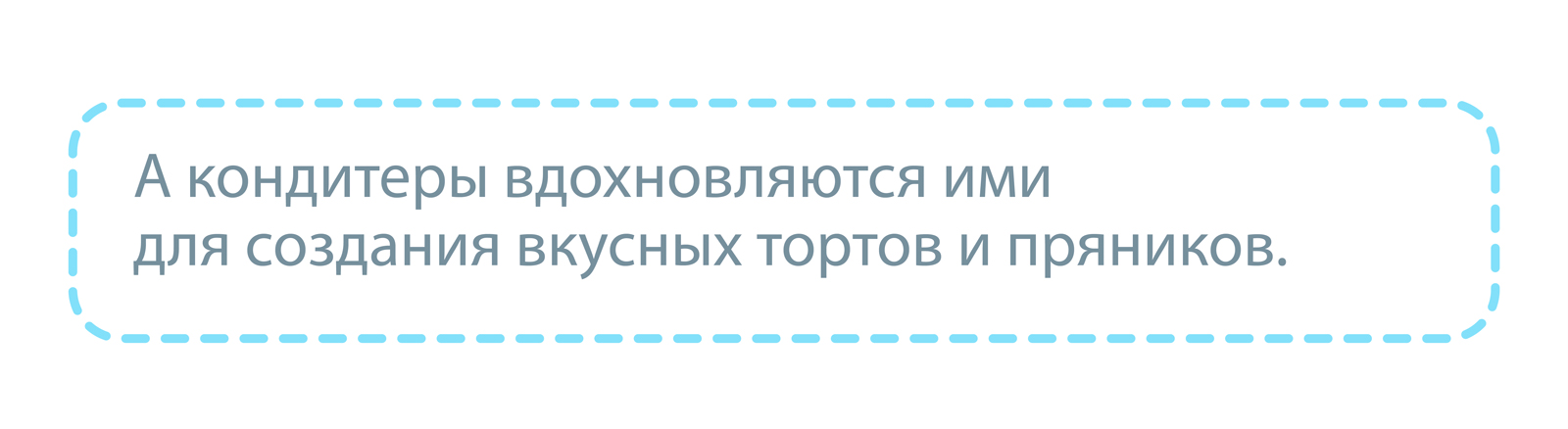 Малыши. Серия иллюстраций — Изображение №6 — Иллюстрация на Dprofile