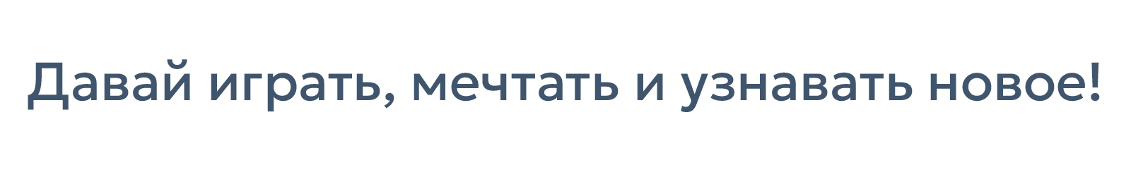 Работа мечты! — Изображение №9 — Иллюстрация на Dprofile