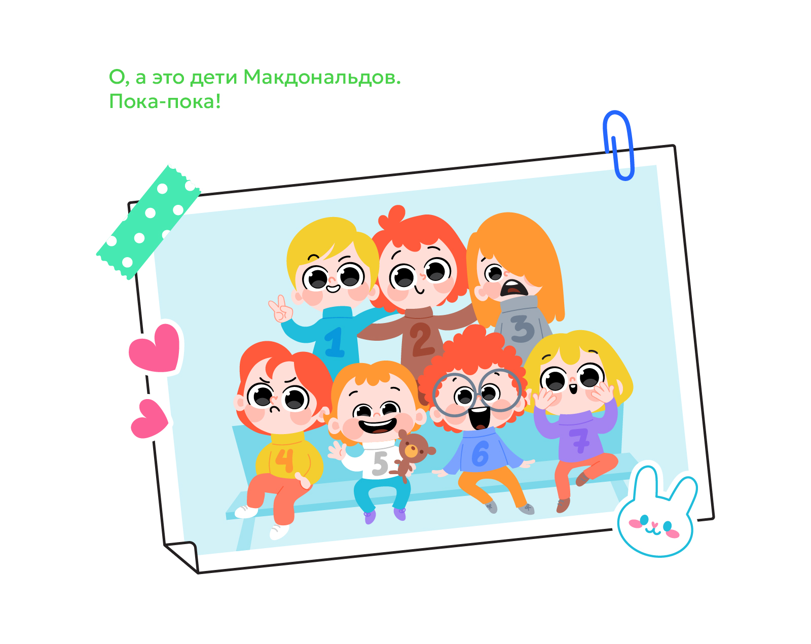 Old MacDonald Farm — Изображение №8 — Иллюстрация, Графика на Dprofile