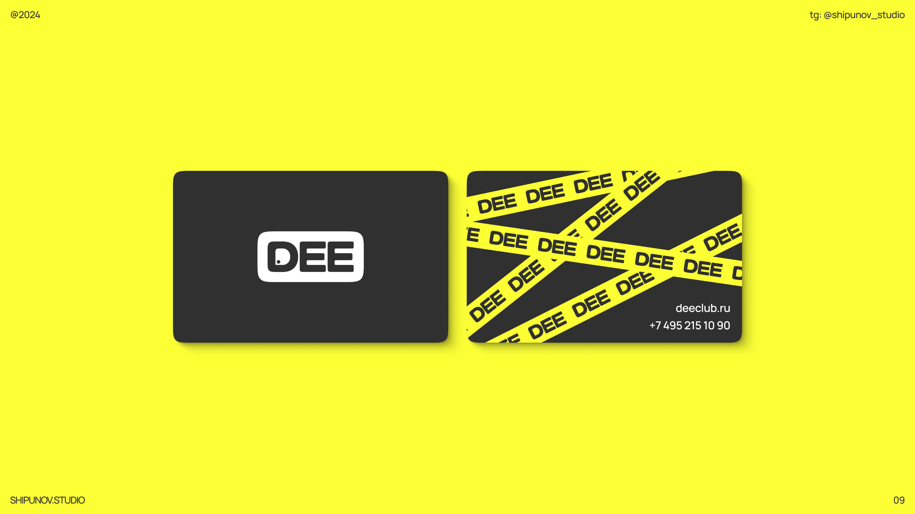 Брендинг для школы танцев Deeclub — Изображение №9 — Брендинг на Dprofile