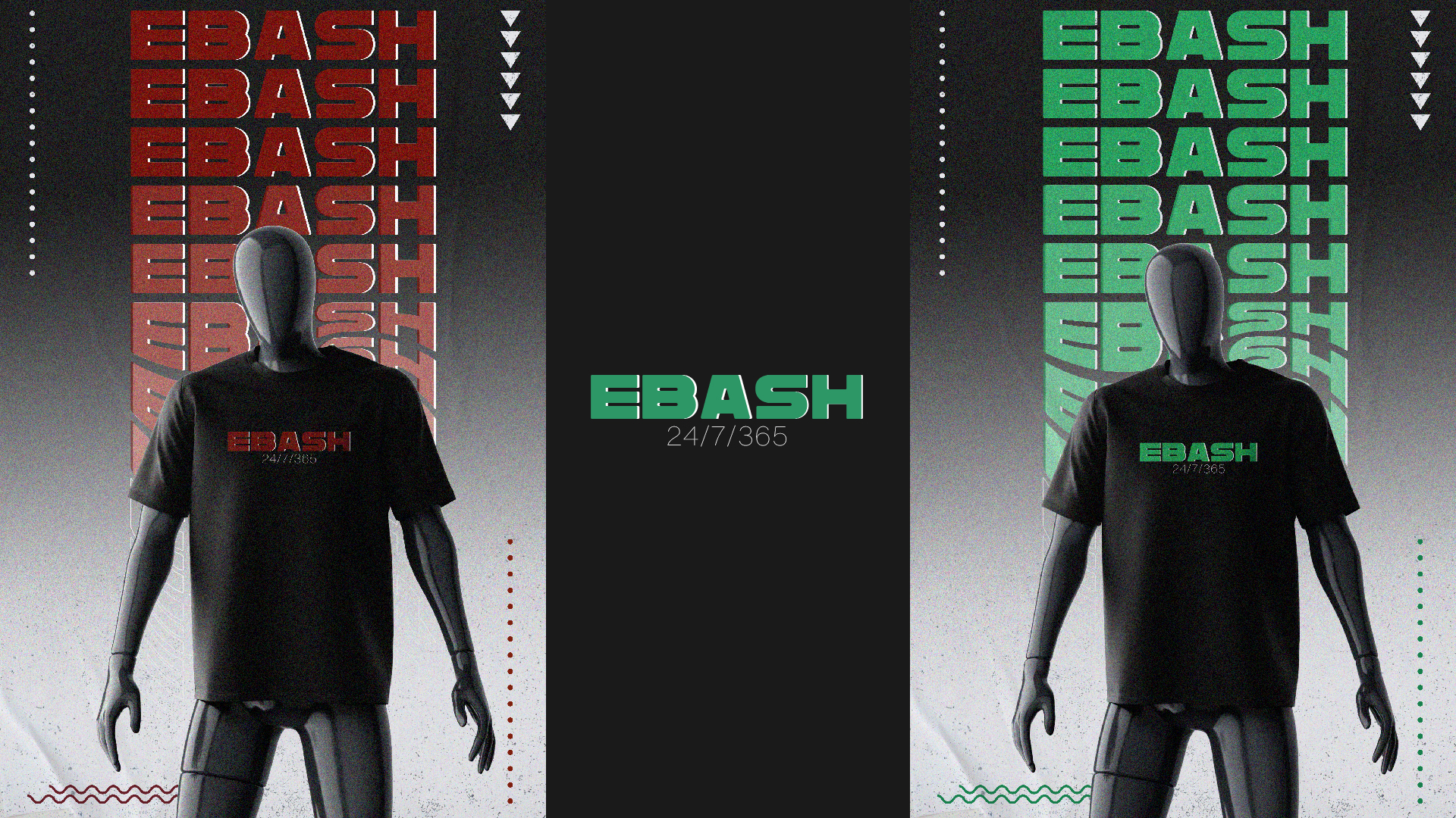 Концепция мерча EBASH — Изображение №9 — Брендинг, Графика на Dprofile