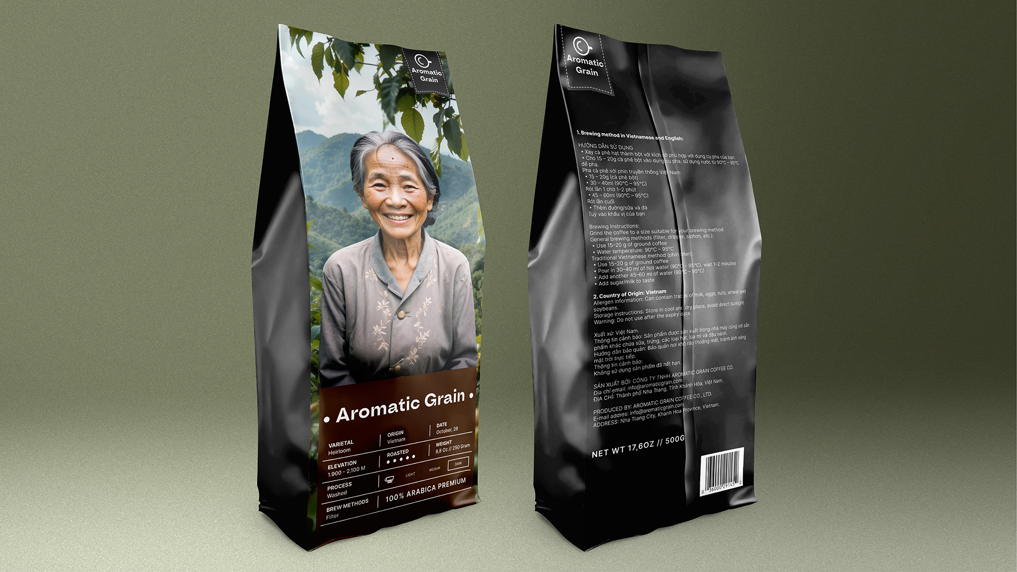 Дизайн упаковки кофе Aromatic Grain — Изображение №11 — Брендинг, Графика на Dprofile