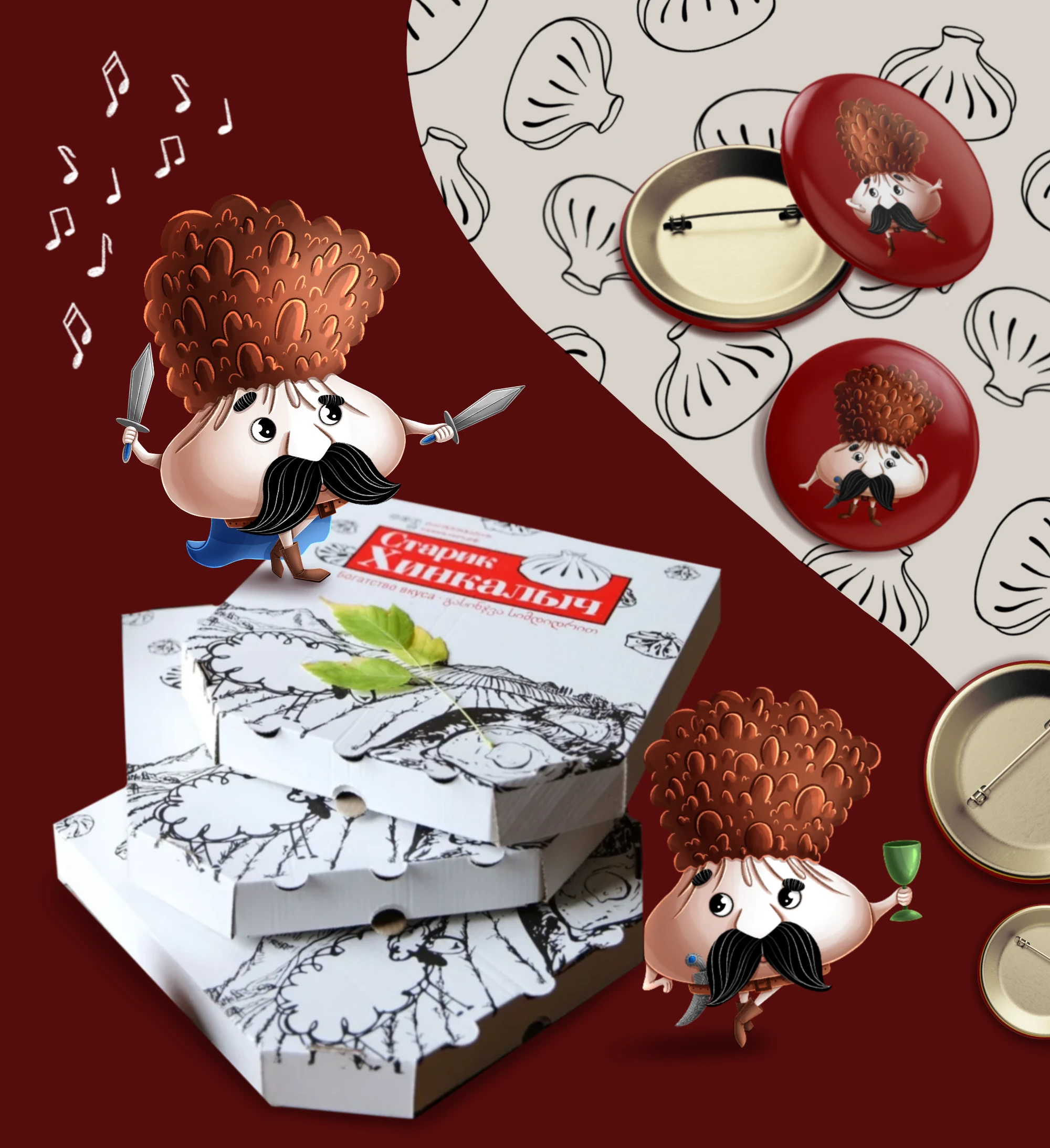 Brand character Starik Khinkalych — Изображение №7 — Брендинг, Иллюстрация на Dprofile