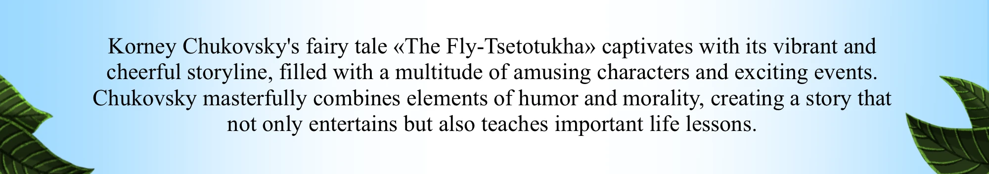 Children's book illustration "Fly Tsokotukha" — Изображение №8 — Иллюстрация на Dprofile