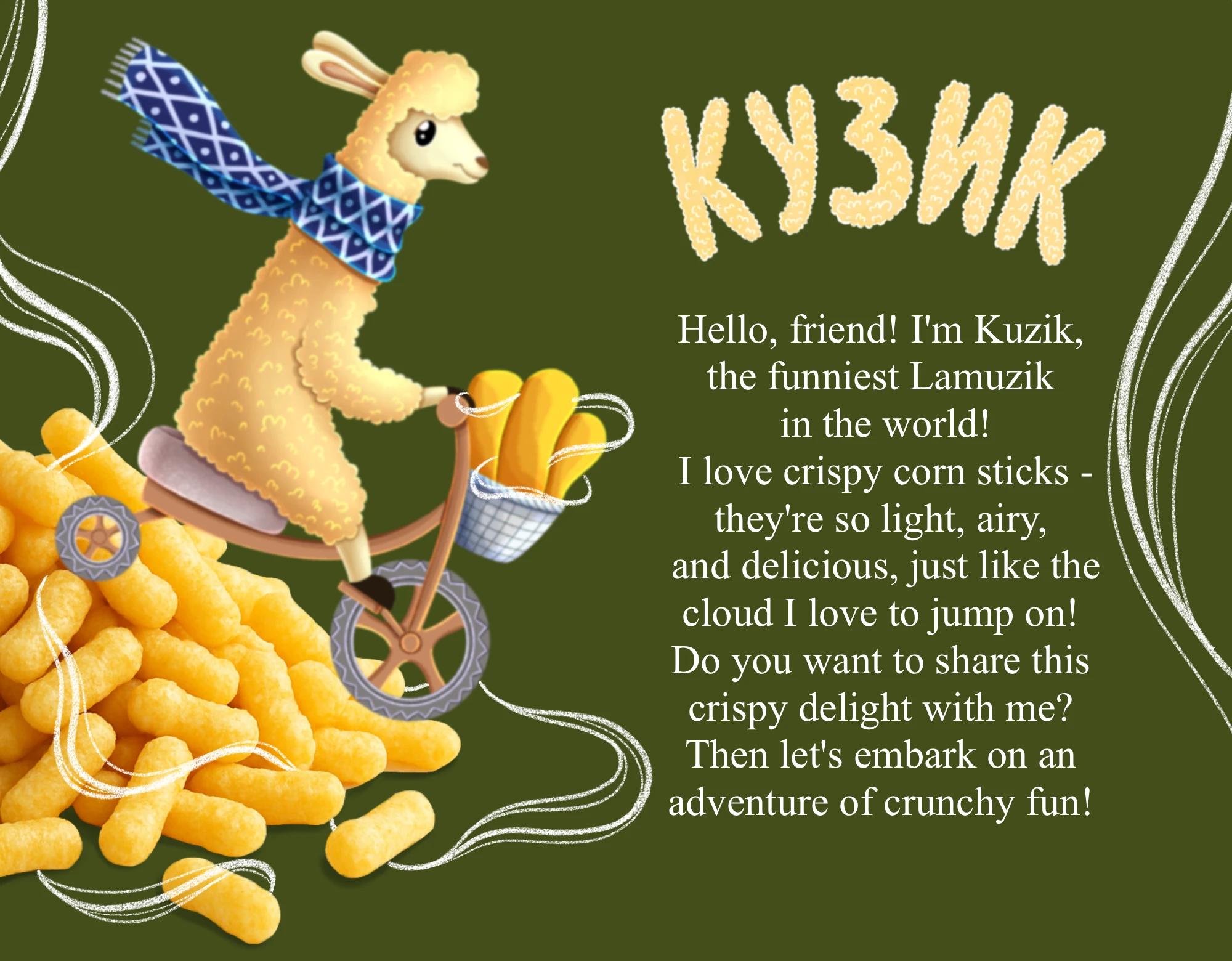 Packaging design for corn sticks — Изображение №3 — Брендинг, Иллюстрация на Dprofile